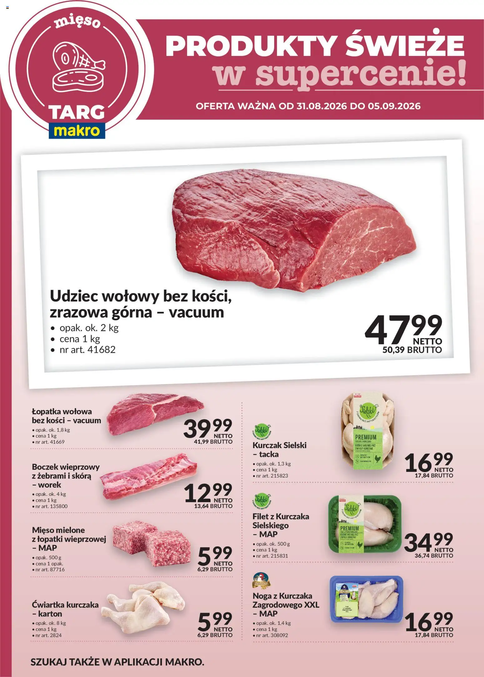 Makro gazetka - Produkty świeże w supercenie od 31.08.2026 | Strona: 1 | Produkty: Łopatka wołowa, Udziec wołowy, Mięso mielone, Filet