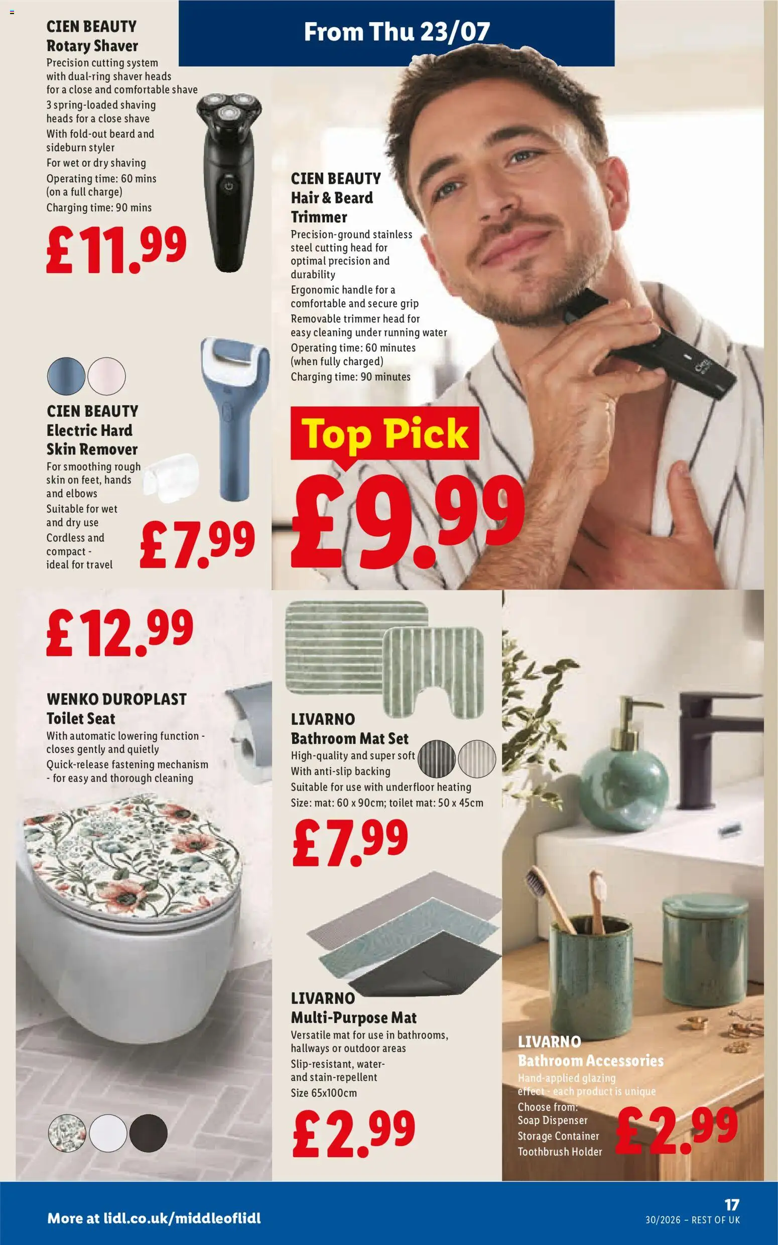{H1} | Page: 19 | Products: Toilet, Handle, Soap, Container