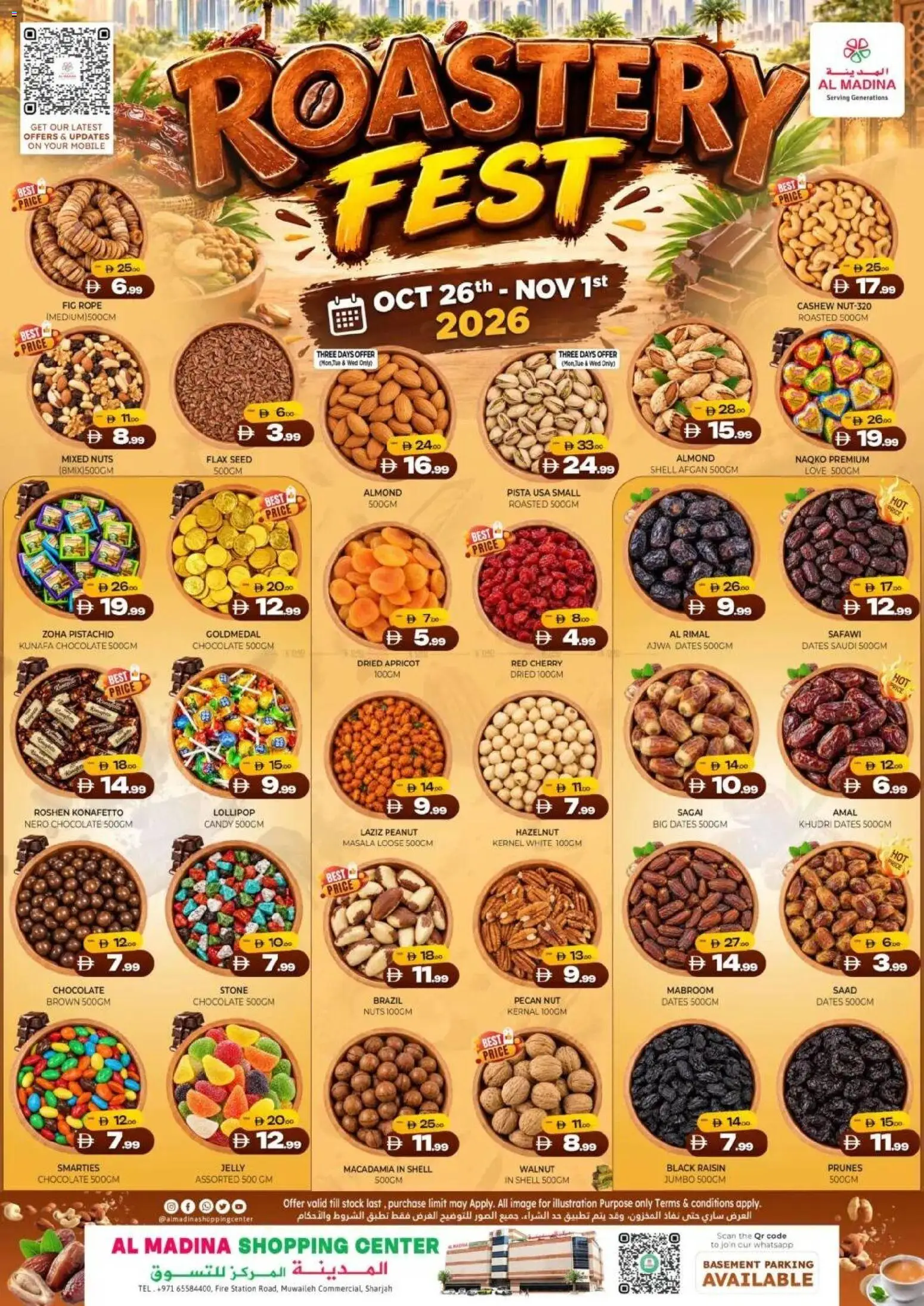 {H1} | Page: 1 | Products: Dates, Chocolate, Stock, Nuts
