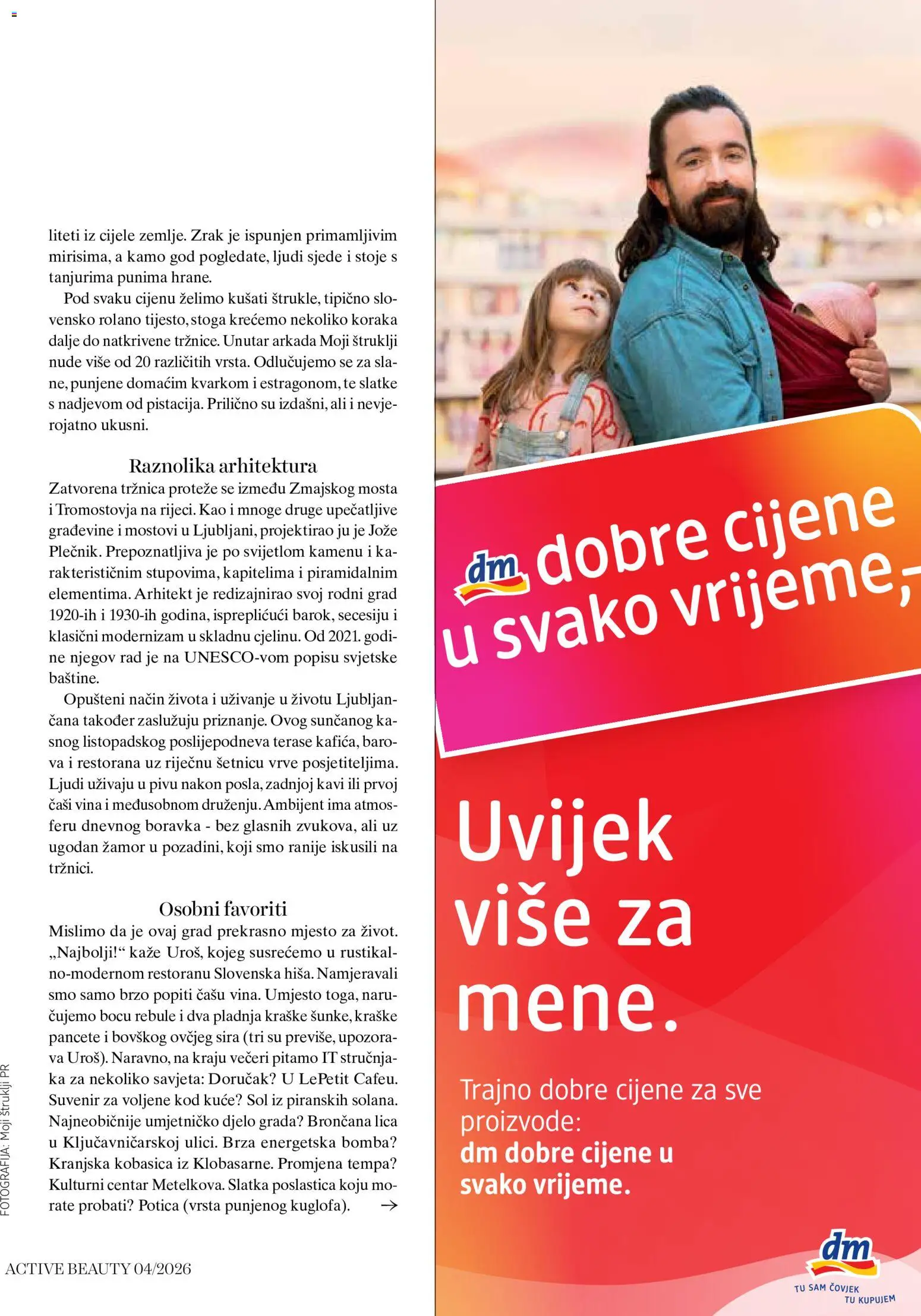 DM katalog | vrijedi od 01.10.2026 | Stranica: 61 | Proizvodi: Kranjska kobasica, Sol, Kobasica