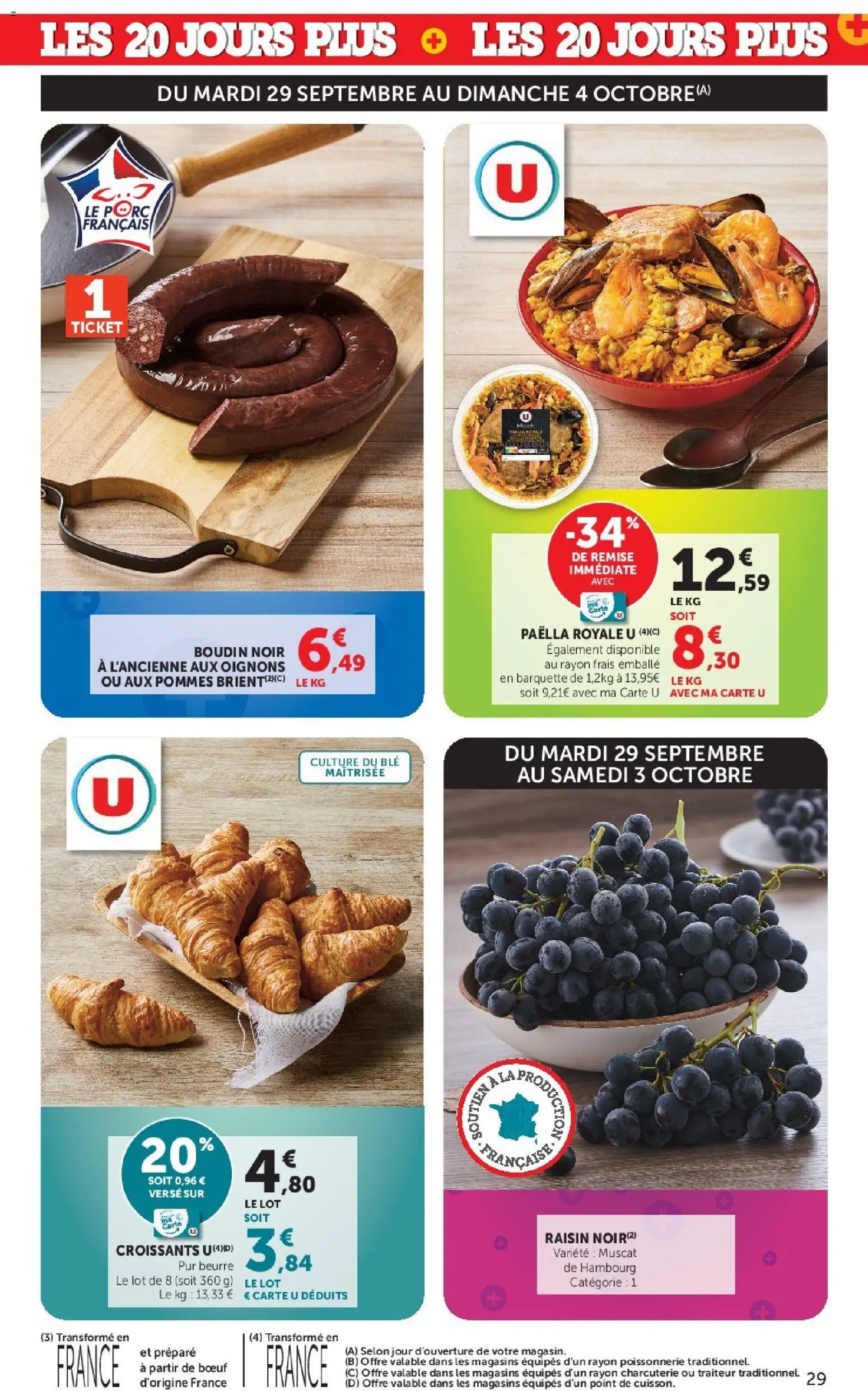 {H1} | Page: 29 | Produits: Boudin, Paëlla royale, Pommes, Oignons