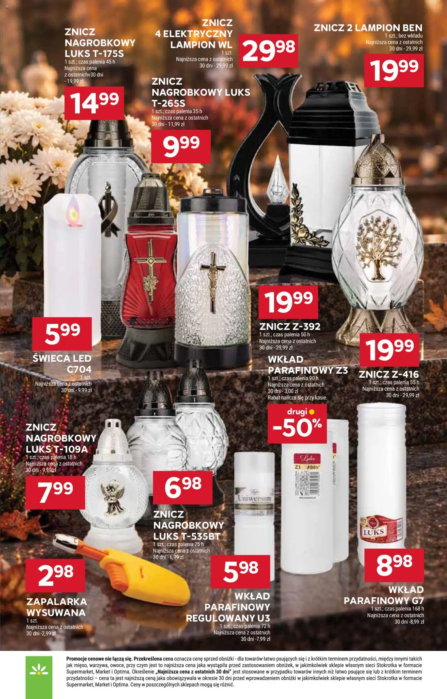 Stokrotka gazetka - Market od 17.09.2026 | Strona: 30 | Produkty: Stokrotka, Świeca, Lampion