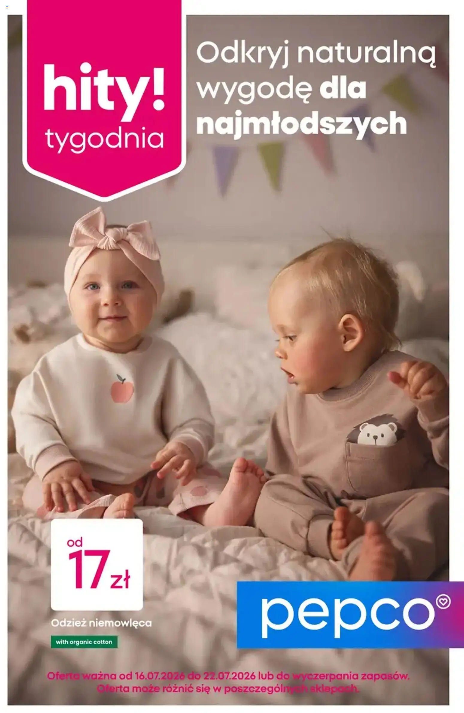 Pepco gazetka od 16.07.2026 | Strona: 1