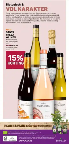 Ekoplaza folder - Voorbeeld van een folder van Ekoplaza, geldig van 13.05.2026 | Pagina: 16 | Producten: Grill, Papier, Kávéfehérítő, Druiven