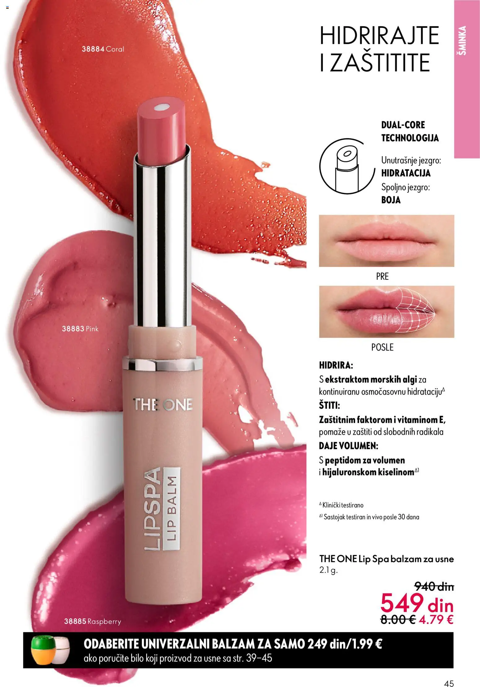 Oriflame katalog - važi od 18.02.2026 | Strana: 45 | Proizvode: Balzam za usne, Šminka, Balzam