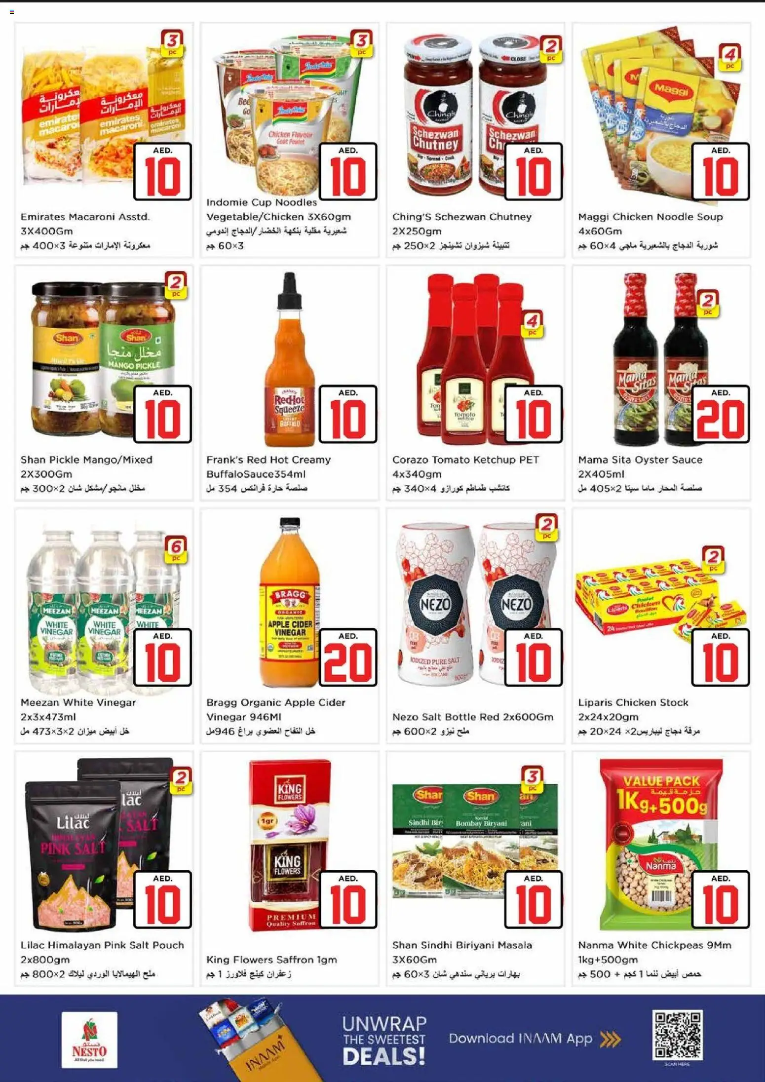 {H1} | Page: 6 | Products: Čokoláda, Pizza, Butter