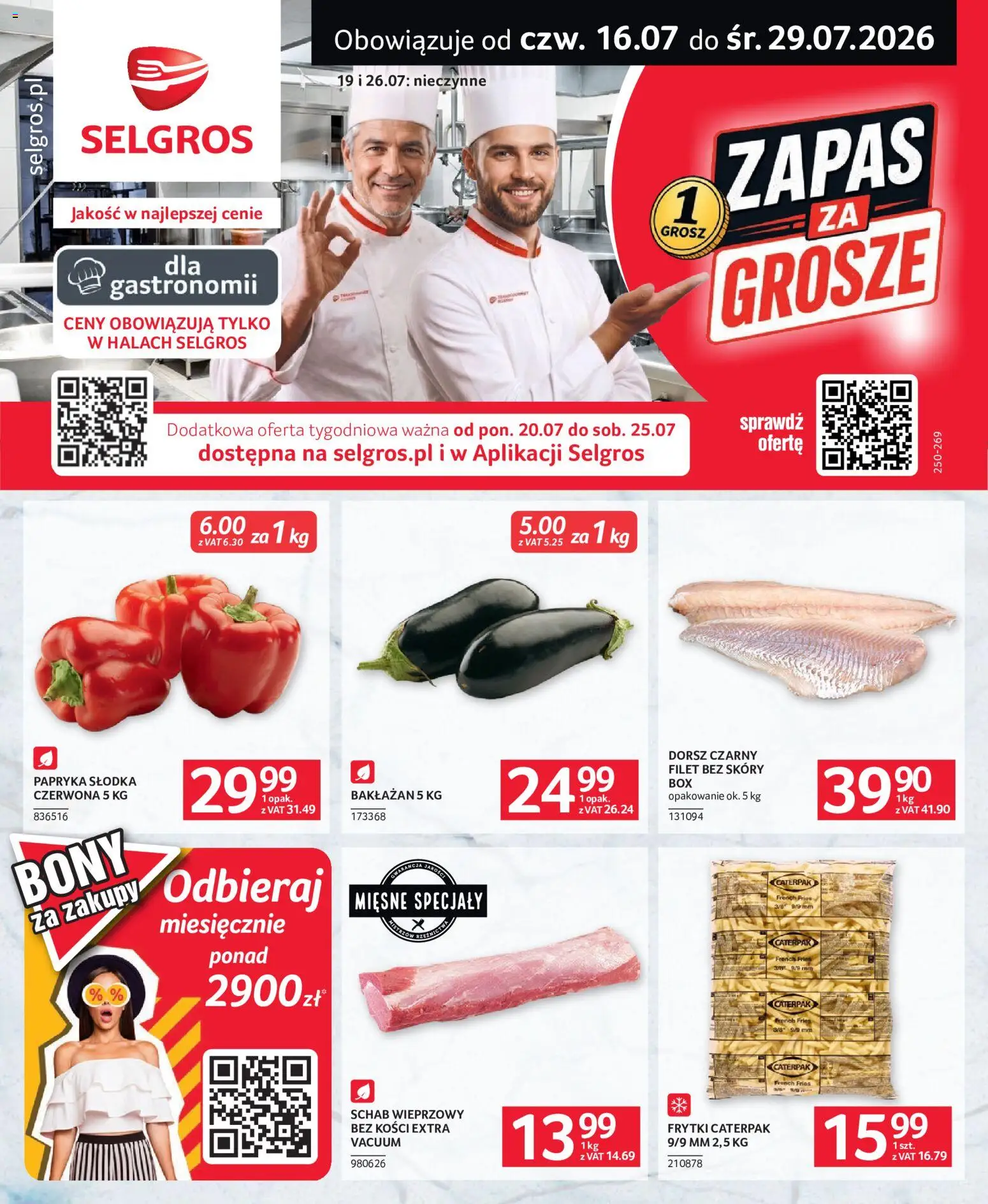 Selgros cash&carry gazetka - Oferta dla gastronomii od 16.07.2026 | Strona: 1 | Produkty: Dorsz, Papryka, Dorsz czarny, Frytki