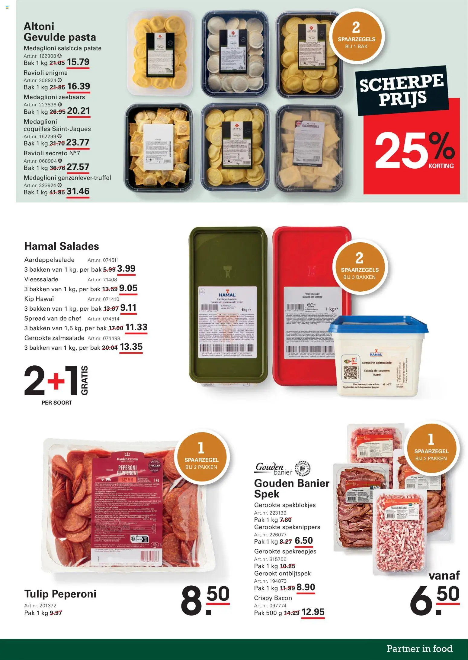 {H1} | Pagina: 9 | Producten: Spek, Bacon, Aardappelsalade, Kip