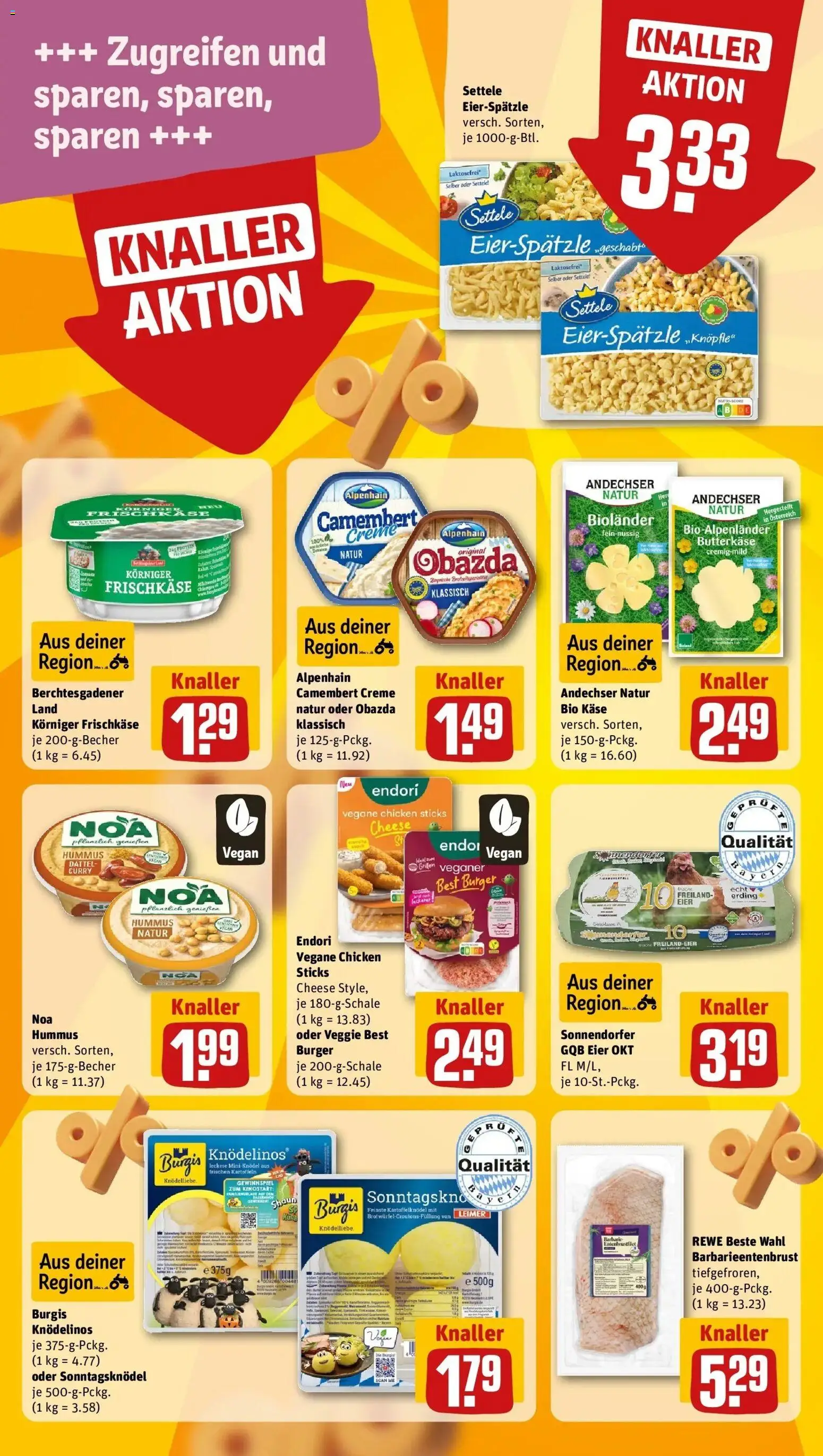 REWE Prospekt ab 31.08.2026 zum Blättern » Angebote | Seite: 17 | Produkte: Käse, Eier, Creme, Frischkase