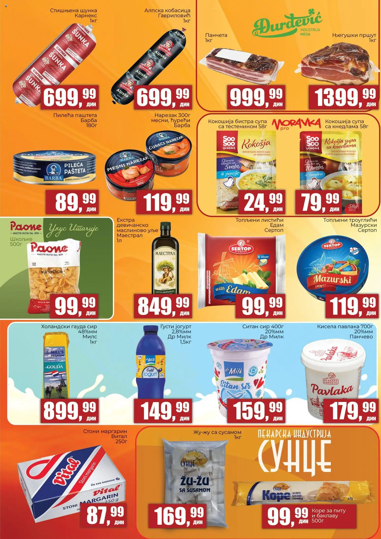 Sunce katalog - važi od 29.07.2026 | Strana: 2 | Proizvode: Gouda, Šunka, Pašteta, Pavlaka