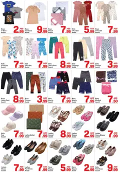 Preview of Day to Day catalogue summer deal valid from 13.06.2026 | Page: 7