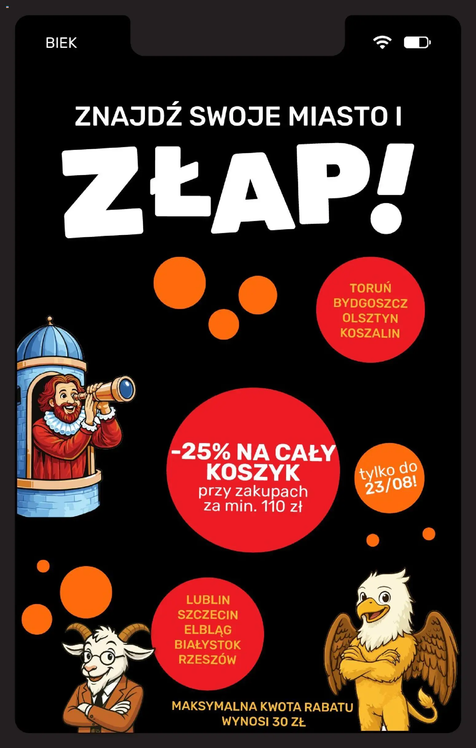 Biedronka gazetka - Biek od 21.08.2026 | Strona: 4