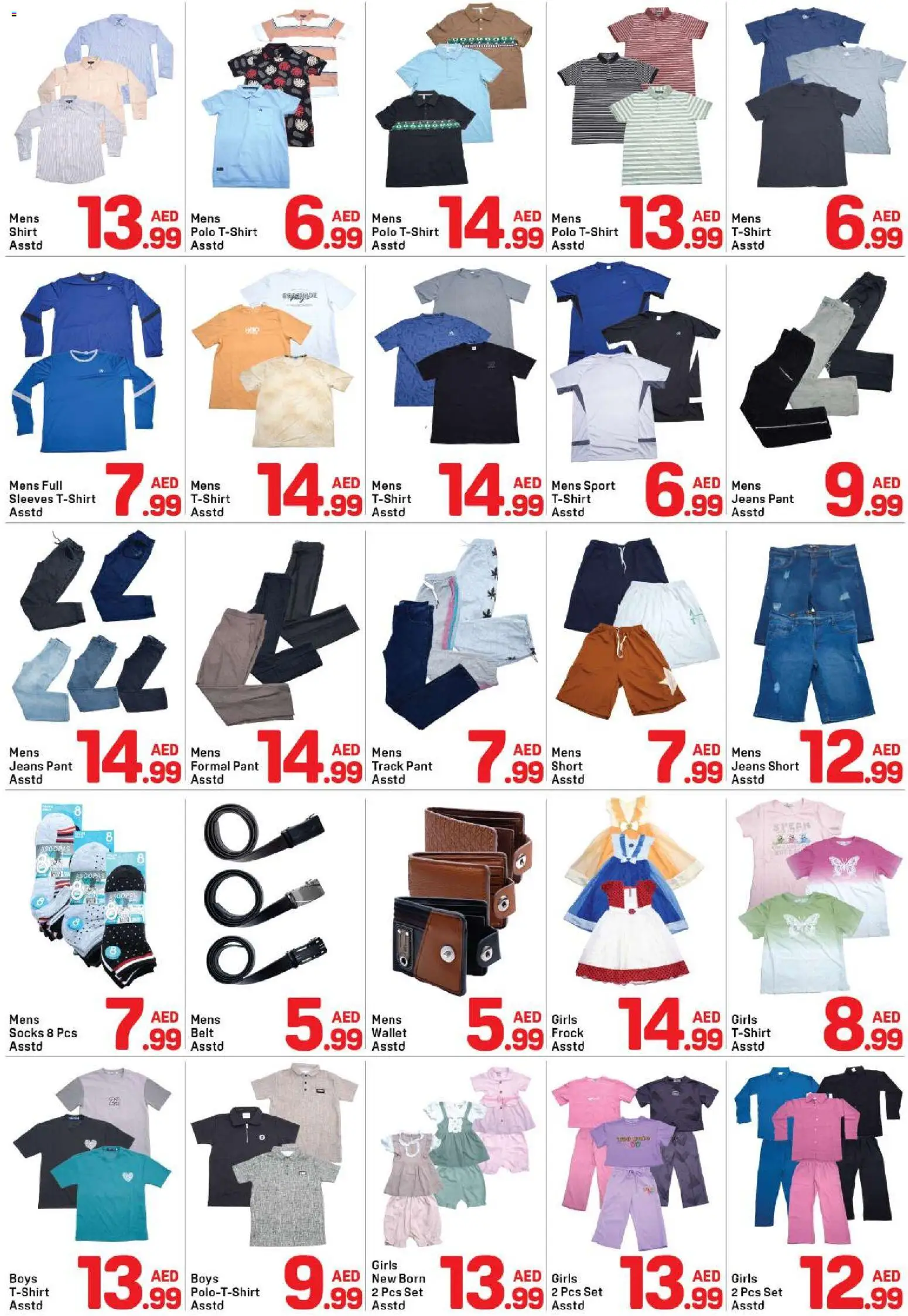 {H1} | Page: 6 | Products: Wallet, Belt, Jeans, Socks