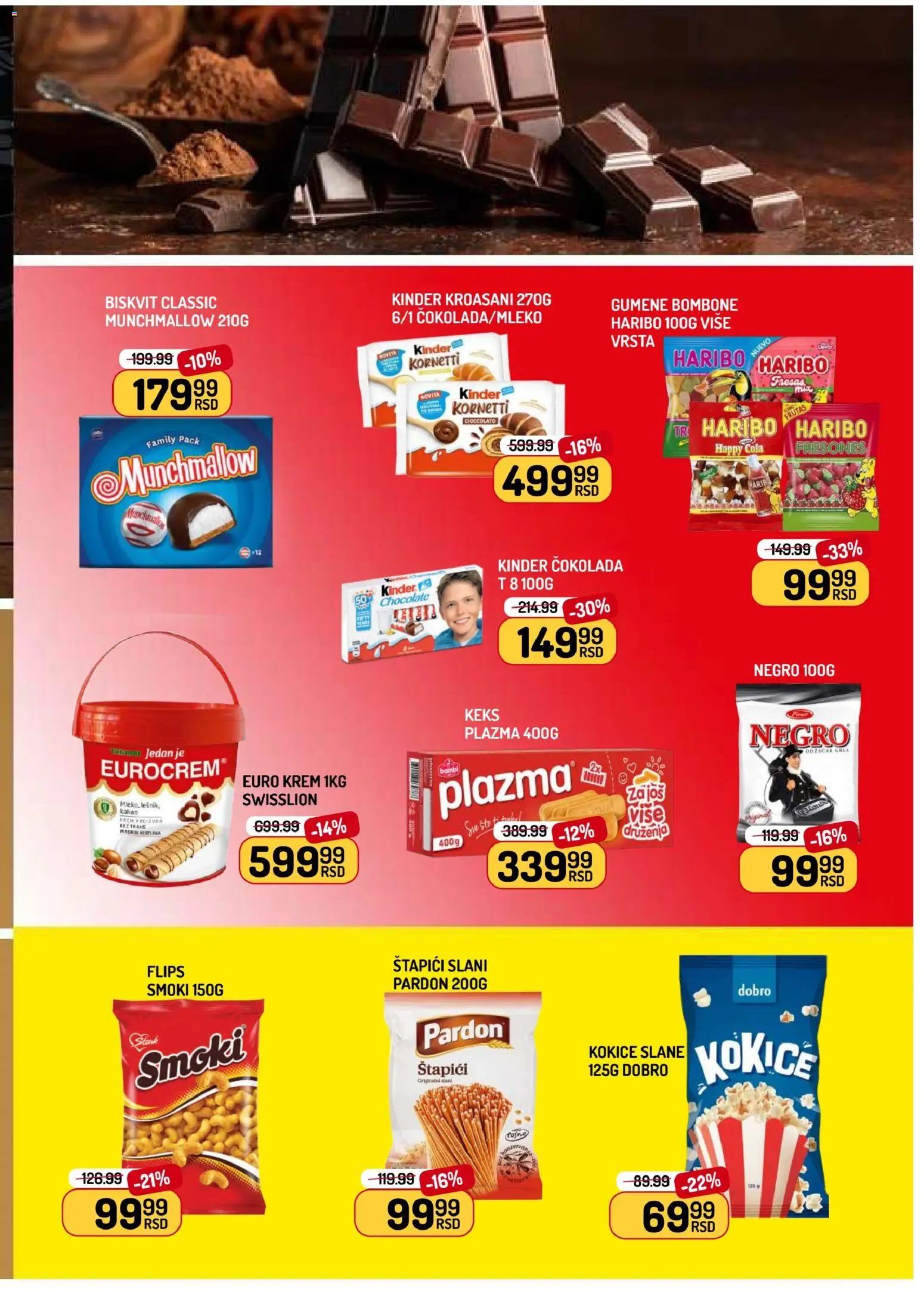Aman katalog - važi od 26.06.2026 | Strana: 11