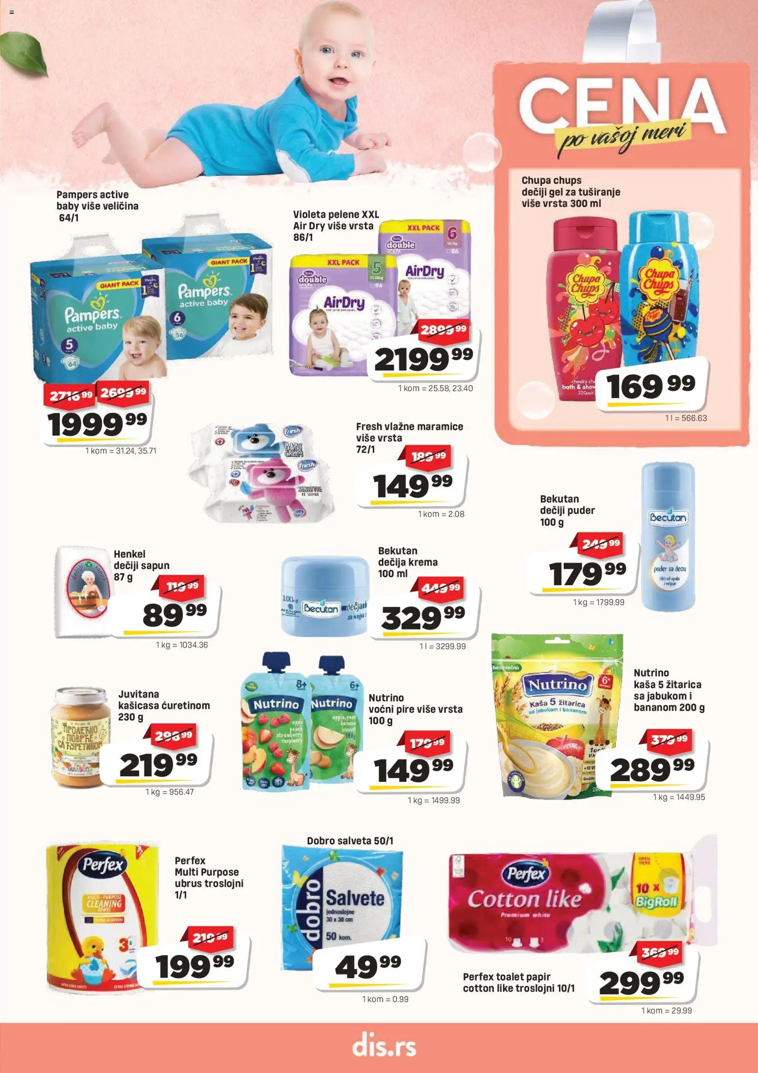 🔔  DIS katalog od 04.06.2026 🎉 Novi akcijski katalog! | Srbija