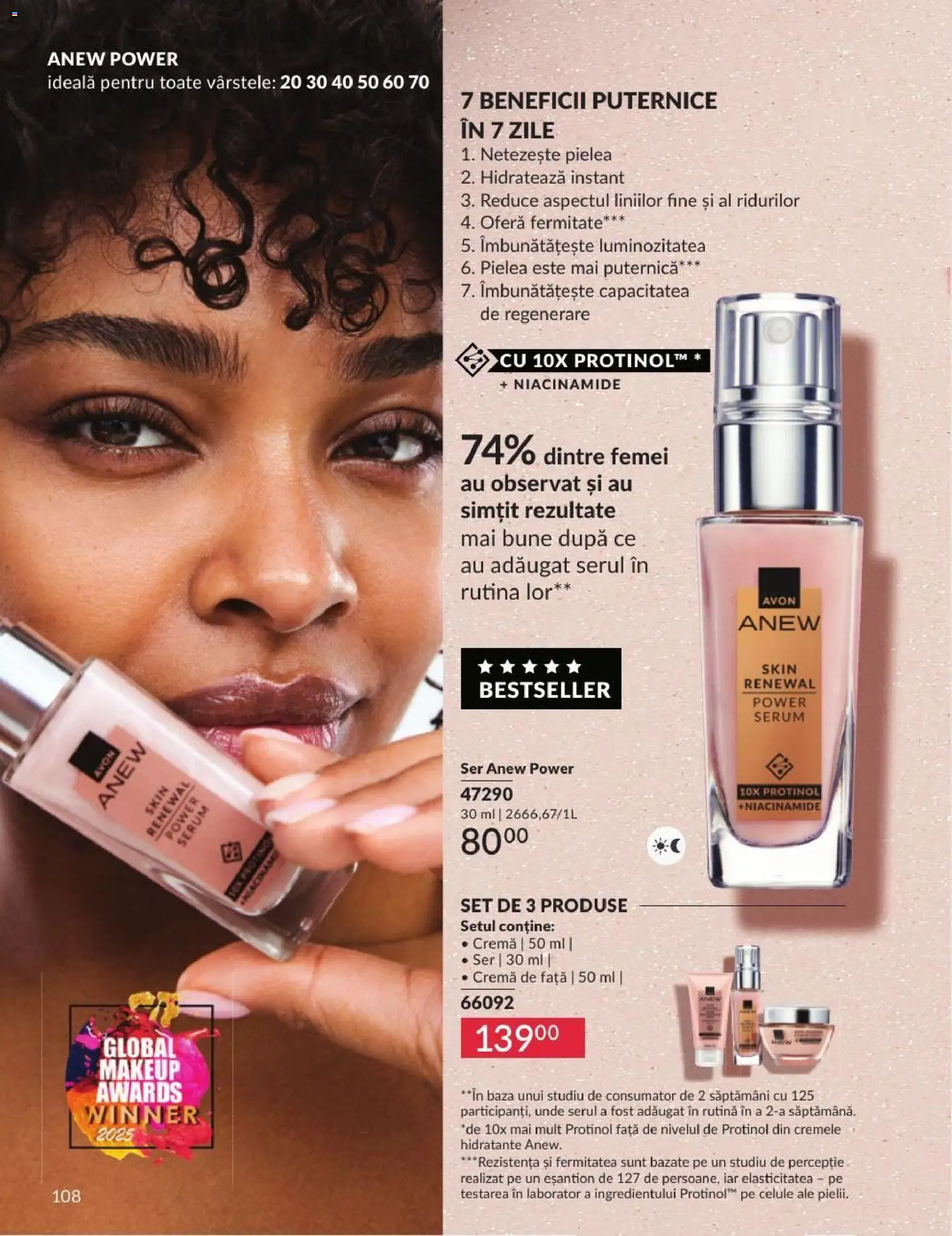 Noul catalog Avon – valabil de la 01.07.2026 | Pagină: 108