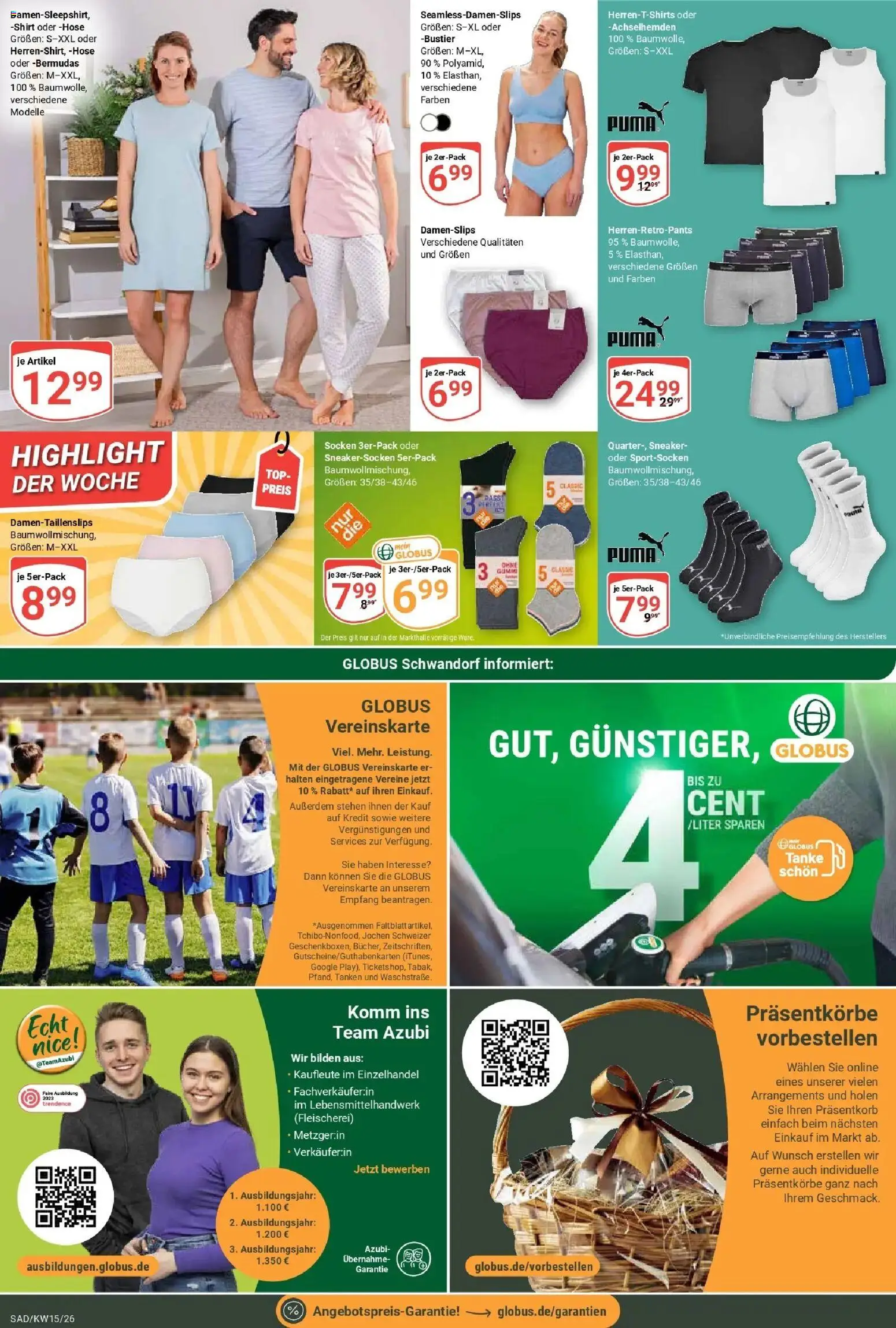 Globus prospekt Schwandorf	 – gültig ab 07.04.2026 | Seite: 21 | Produkte: Shirt, Top, Hose, Socken