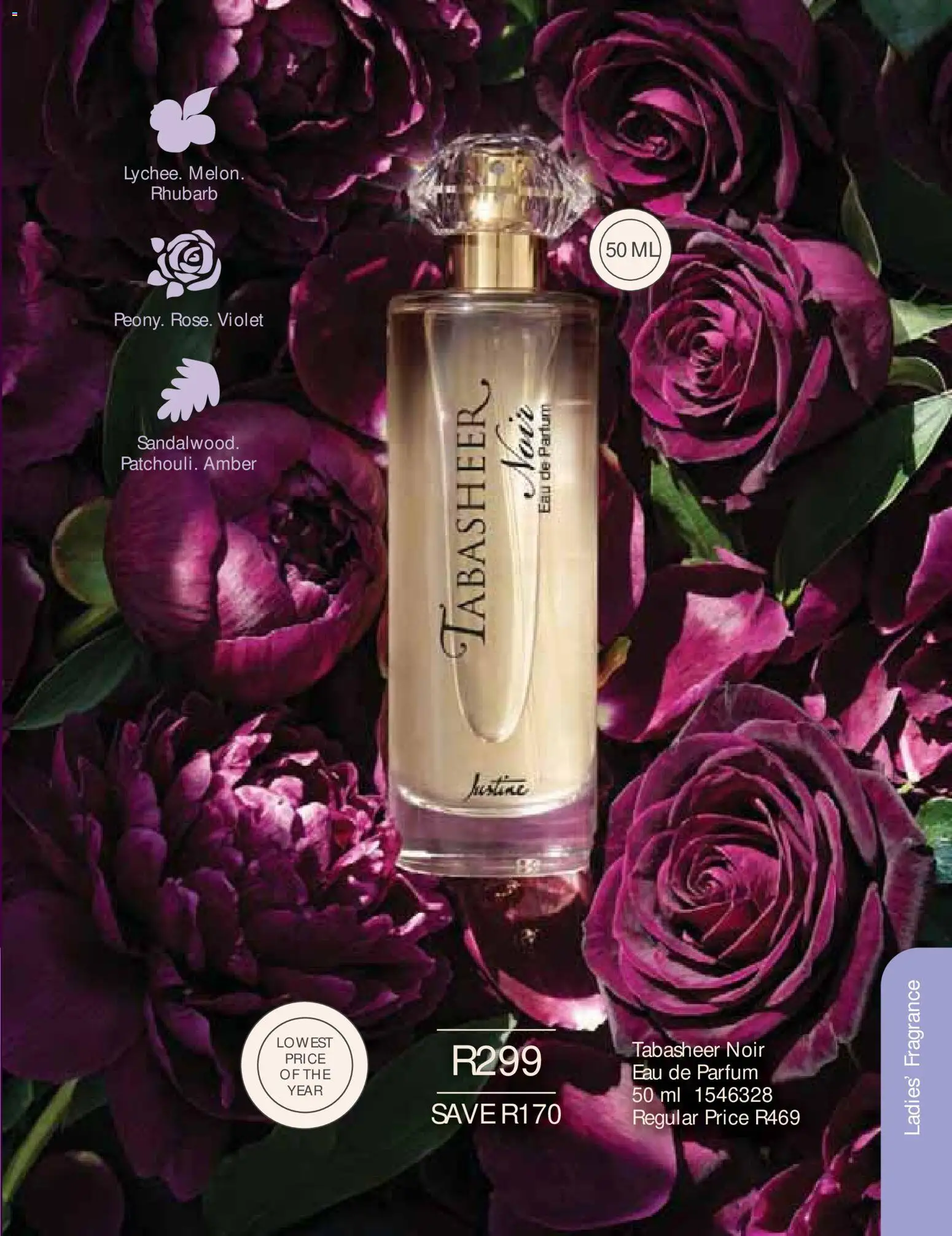 New Justine catalogue – valid from 01/08/2026 | Page: 11 | Products: Fragrance