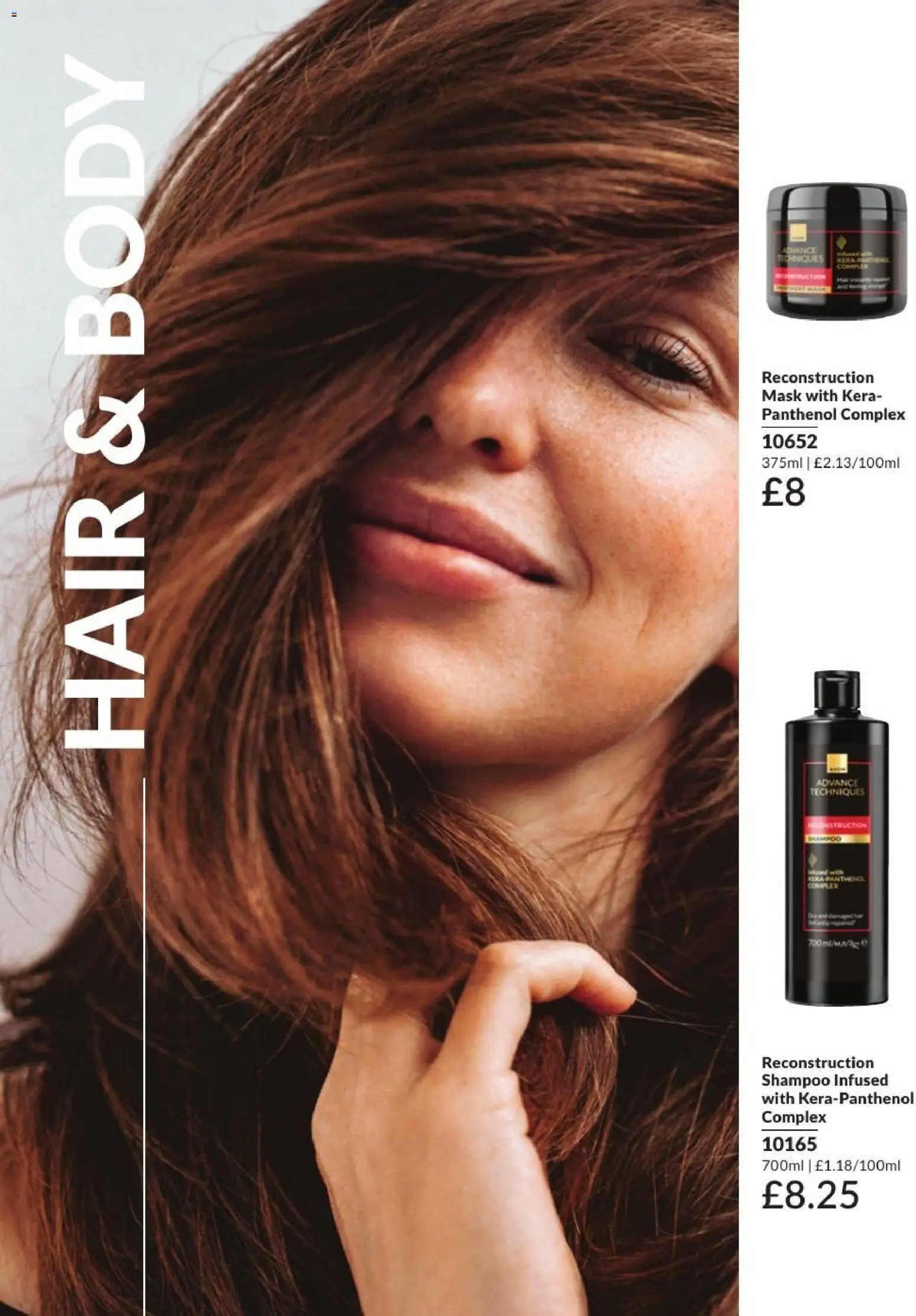 {H1} | Page: 152 | Products: Shampoo, Mask