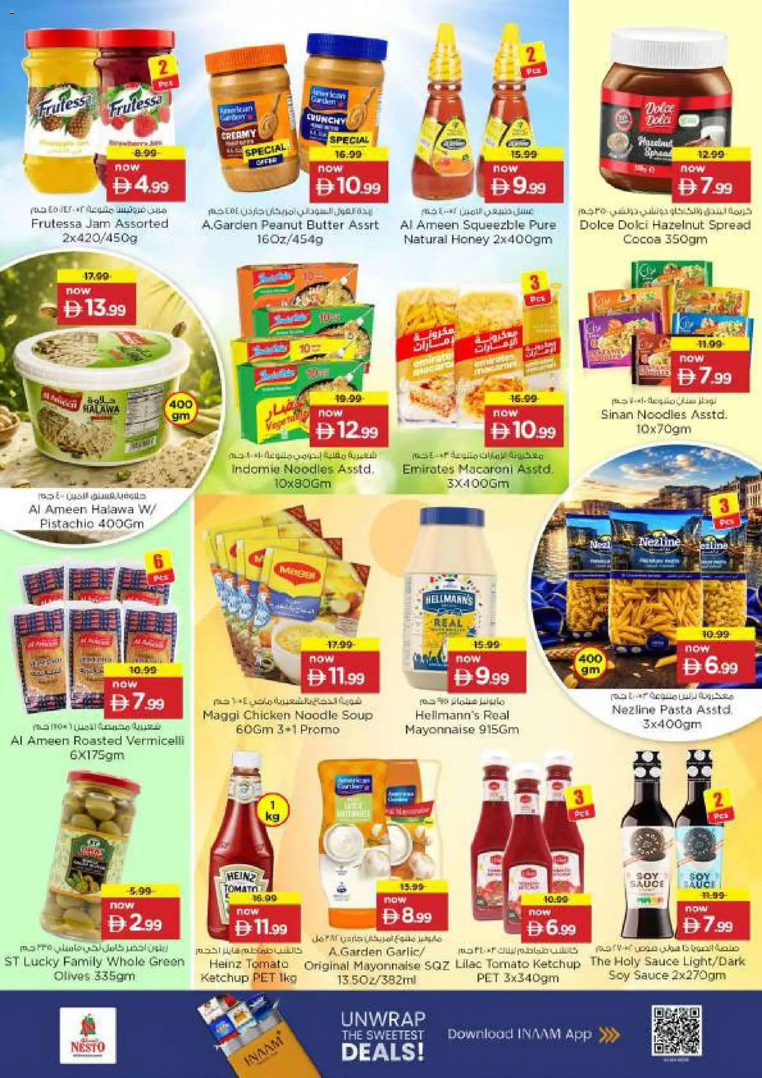 {H1} | Page: 8 | Products: Jam, Noodles, Soup, Sauce