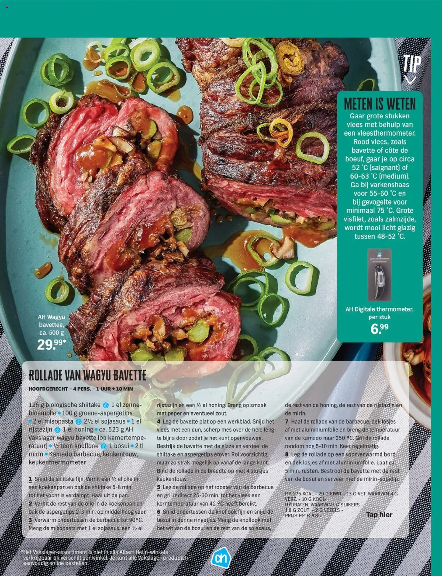 {H1} | Pagina: 47 | Producten: Gevogelte, Aluminiumfolie, Barbecue, Peper