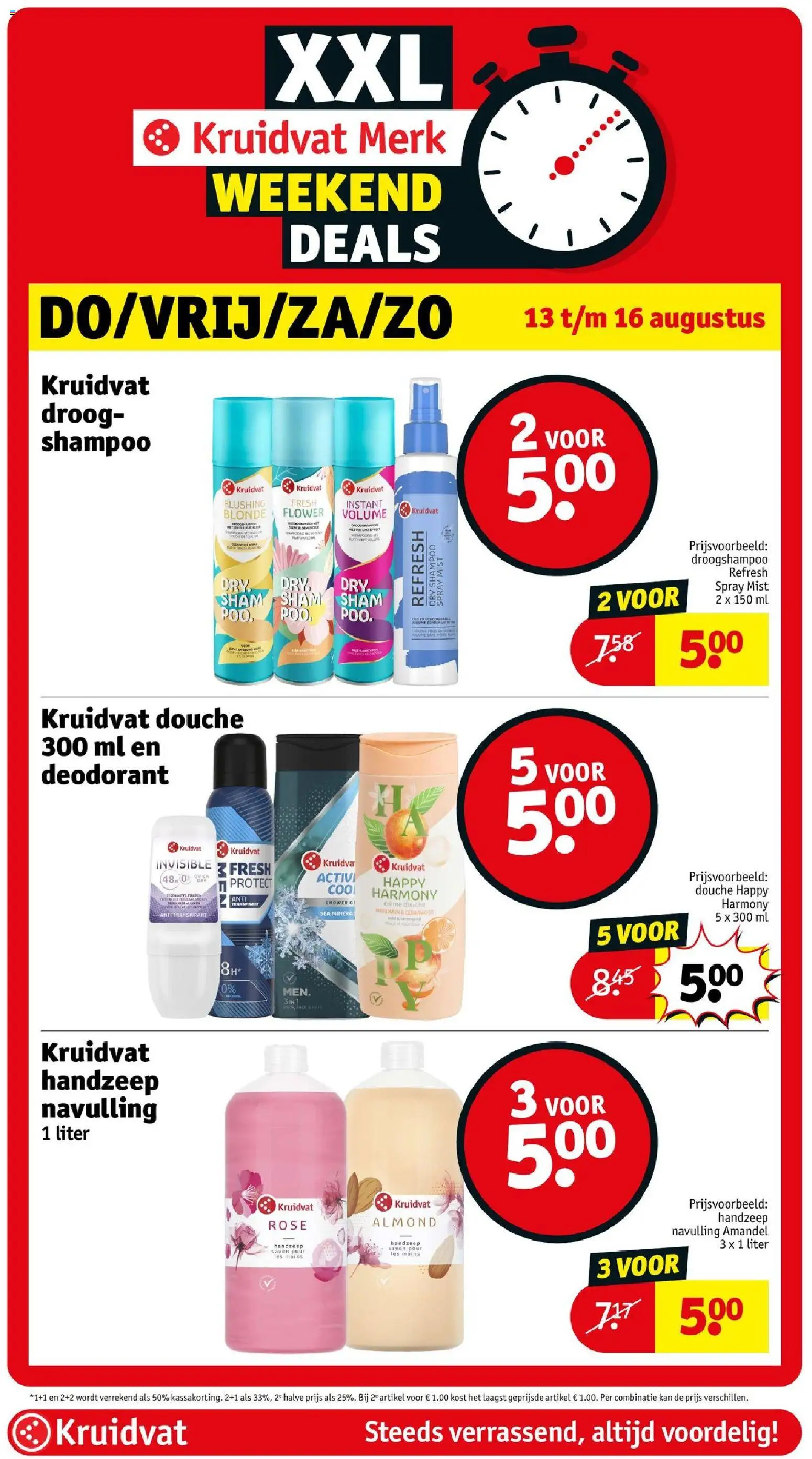 {H1} | Pagina: 68 | Producten: Kan, Douche, Shampoo, Crème