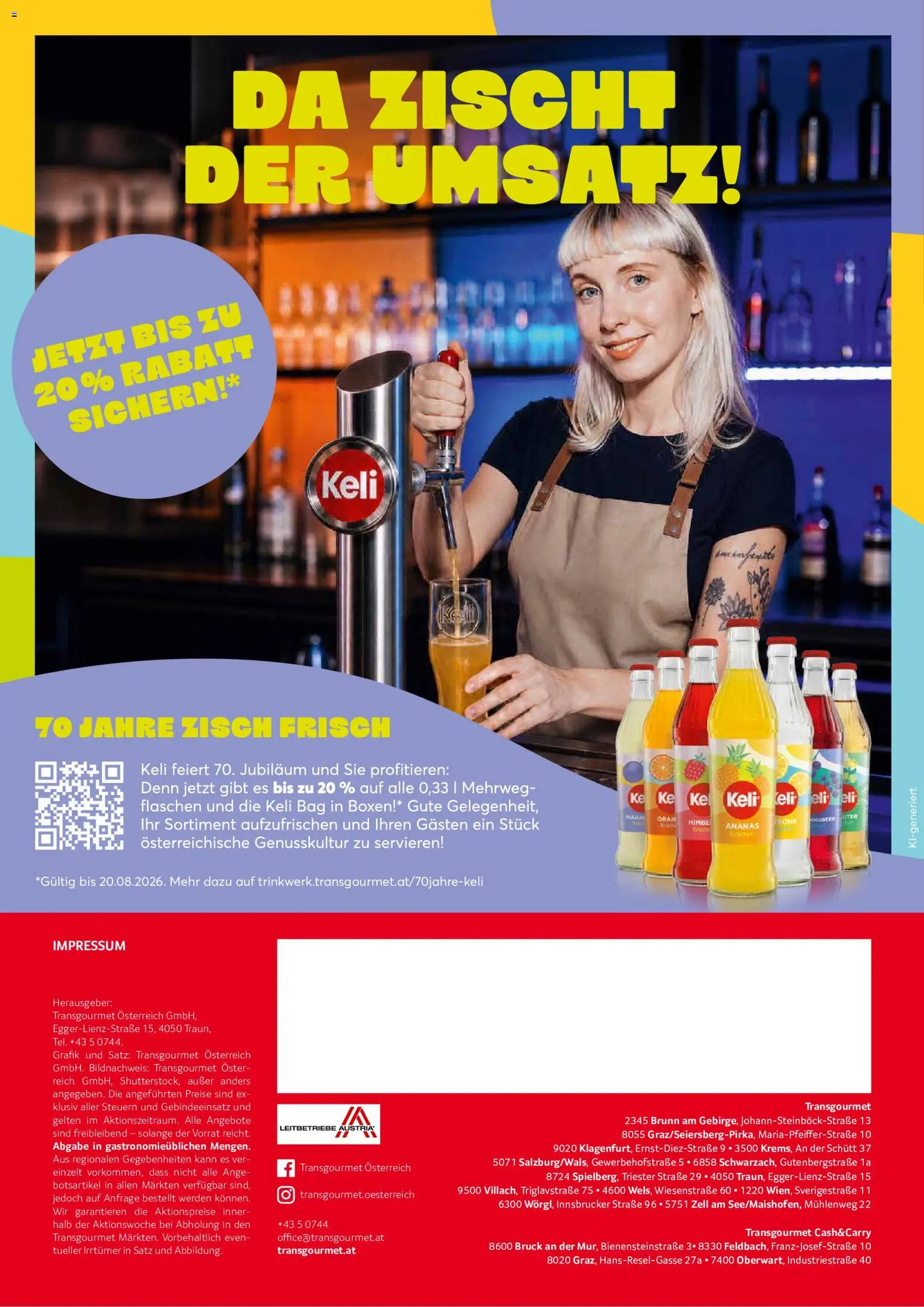 Transgourmet Flugblatt gültig ab 20.07.2026 | Seite: 27 | Produkte: Ananas