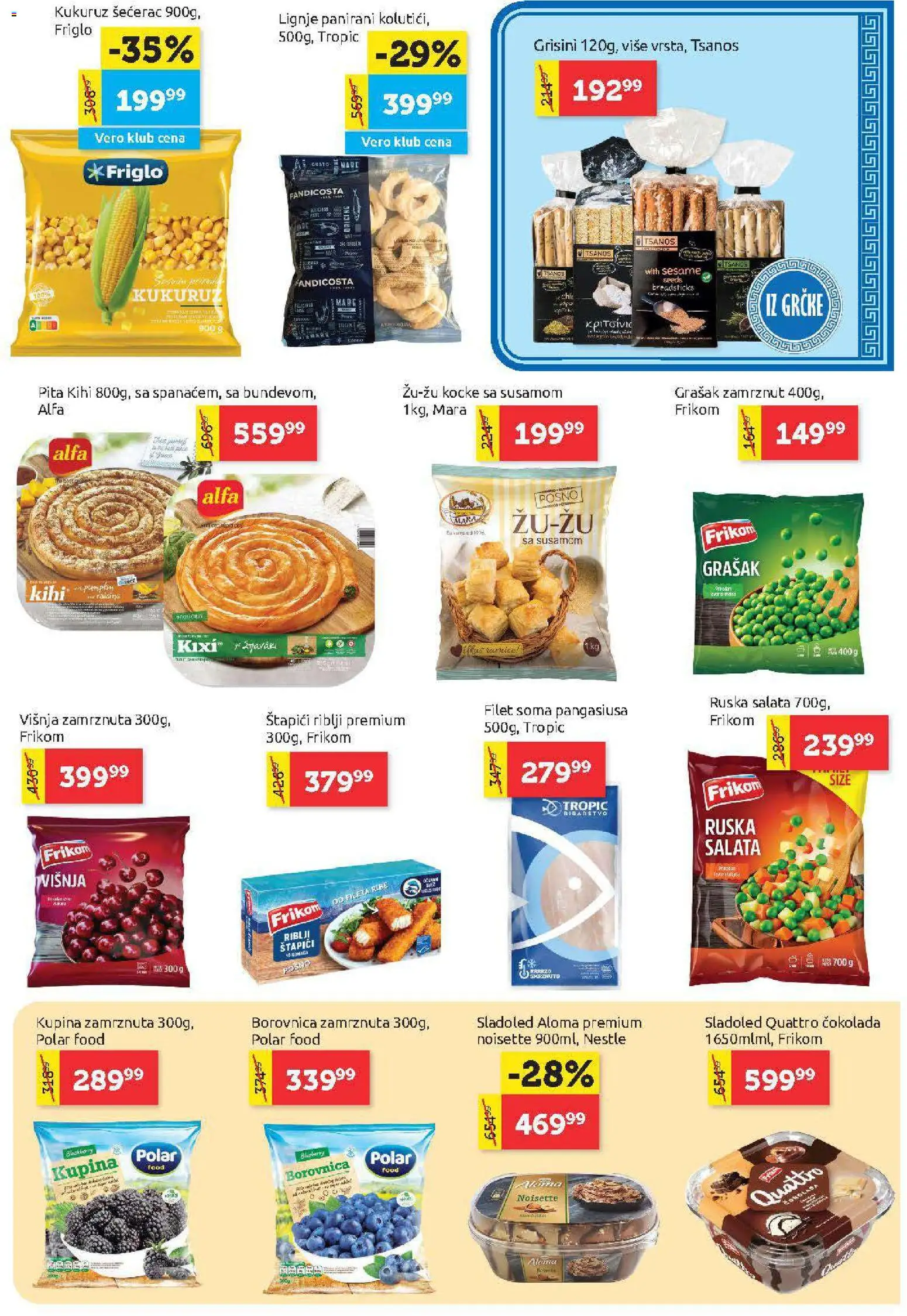 SuperVERO katalog - važi od 02.04.2026 | Strana: 15 | Proizvode: Ruska salata, Sladoled, Salata, Pita