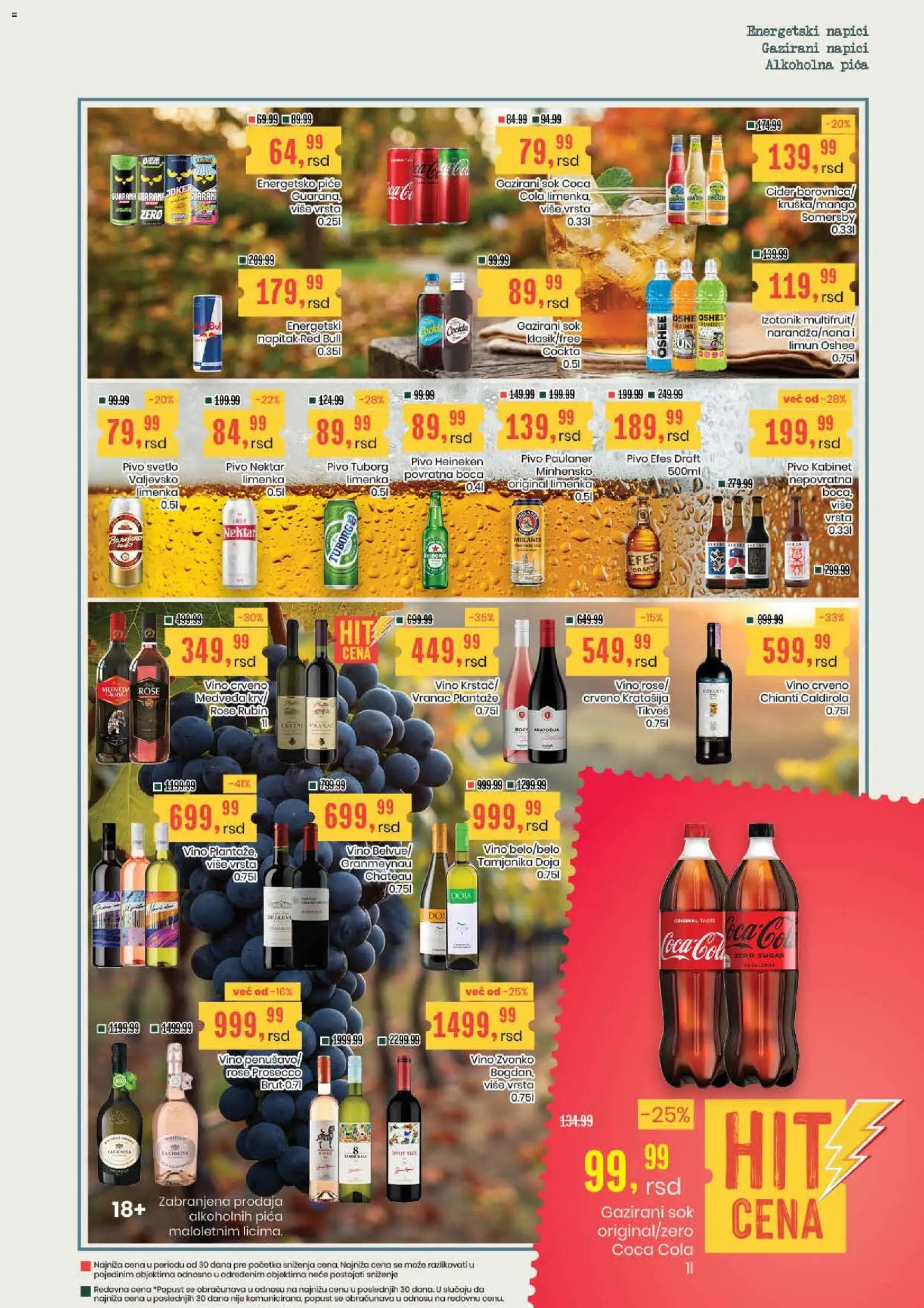 Aroma Market katalog - važi od 01.10.2026 | Strana: 19