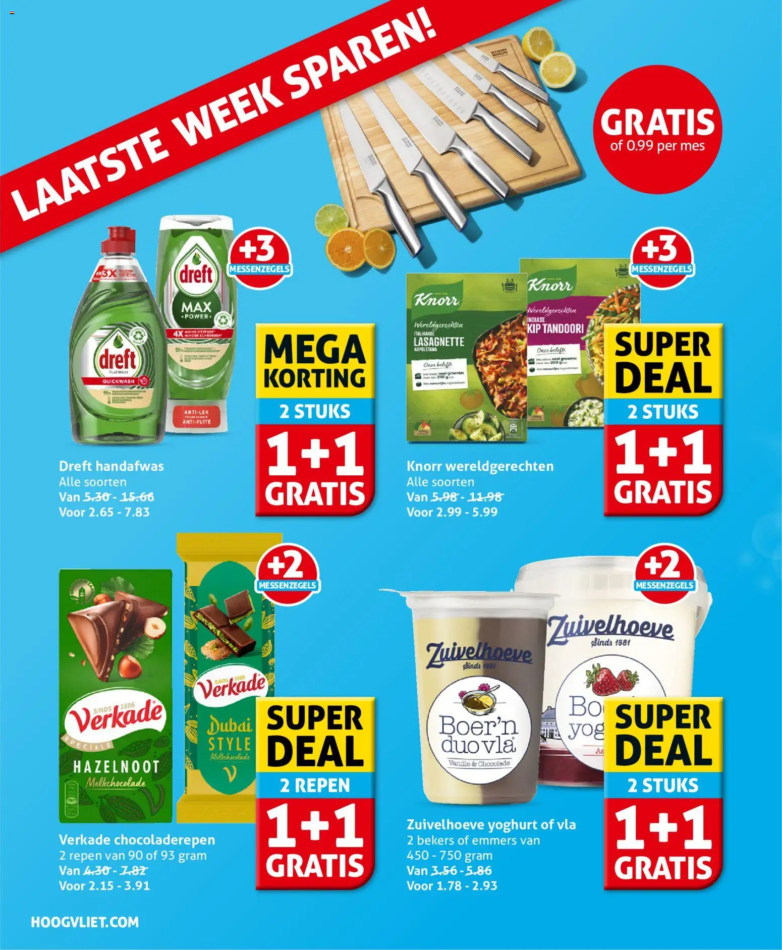 {H1} | Pagina: 4 | Producten: Yoghurt, Mes, Vanille, Water