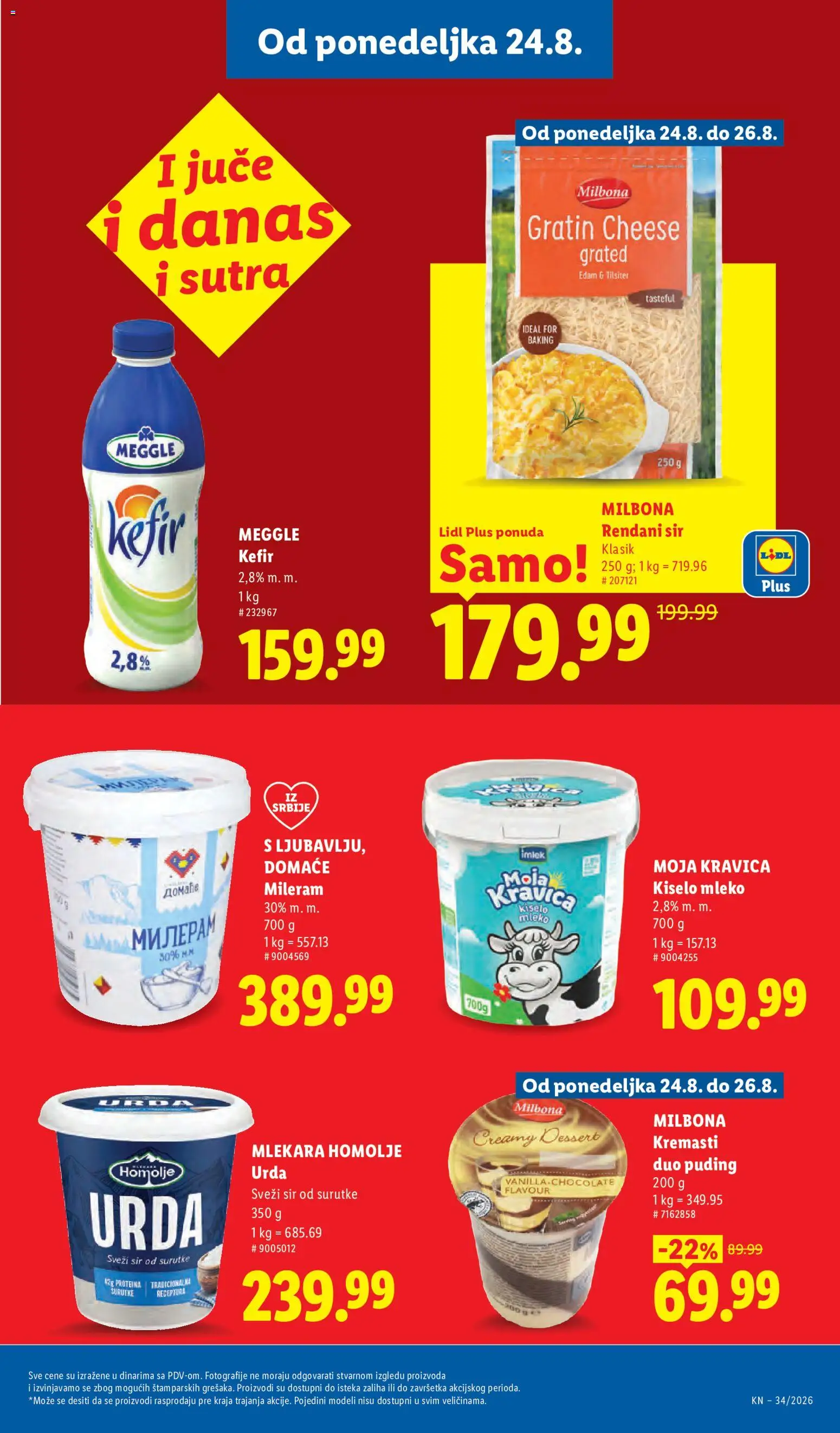 Lidl katalog - važi od 20.08.2026 | Strana: 107 | Proizvode: Kiselo mleko, Puding, Rendani sir, Sir