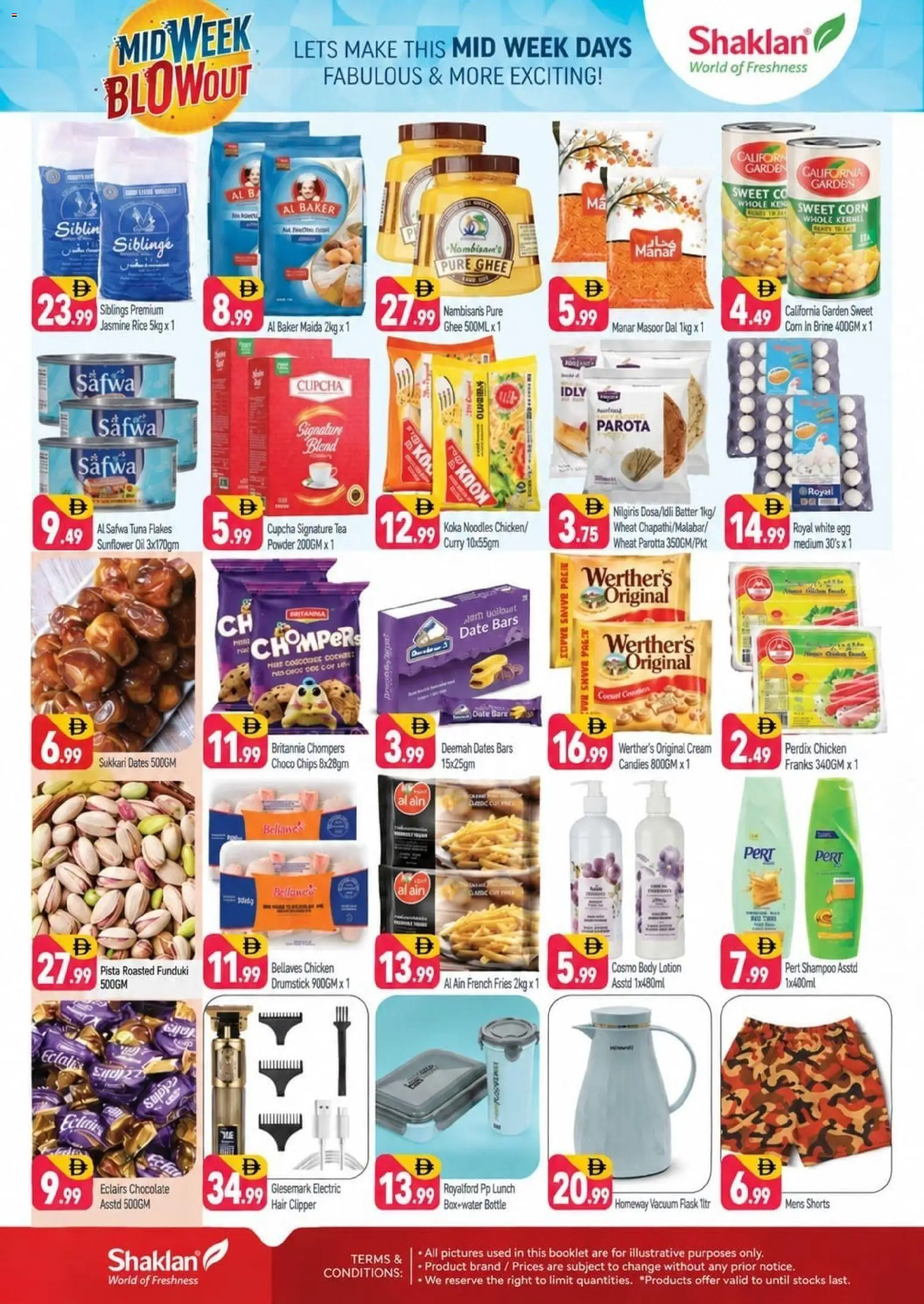 {H1} | Page: 2 | Products: Rice, Flask, Candies, Lotion
