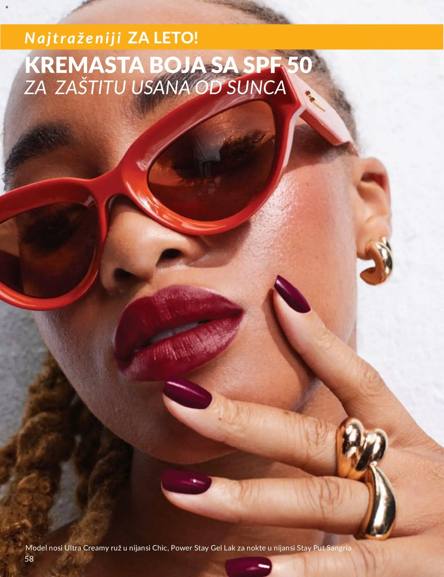 AVON katalog - važi od 01.06.2026 | Strana: 58 | Proizvode: Lak za nokte