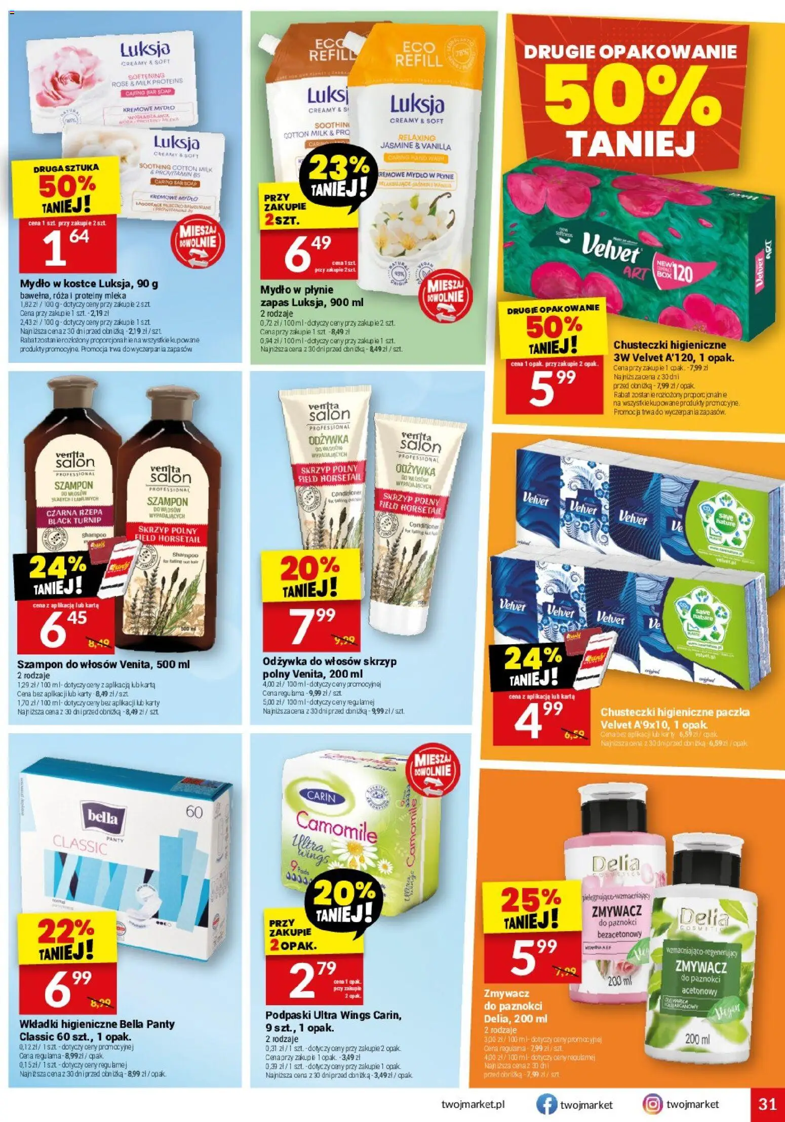 Twój Market Gazetka od 25.02.2026 | Strona: 31 | Produkty: Mleka, Podpaski, Odżywka do włosów, Mydło