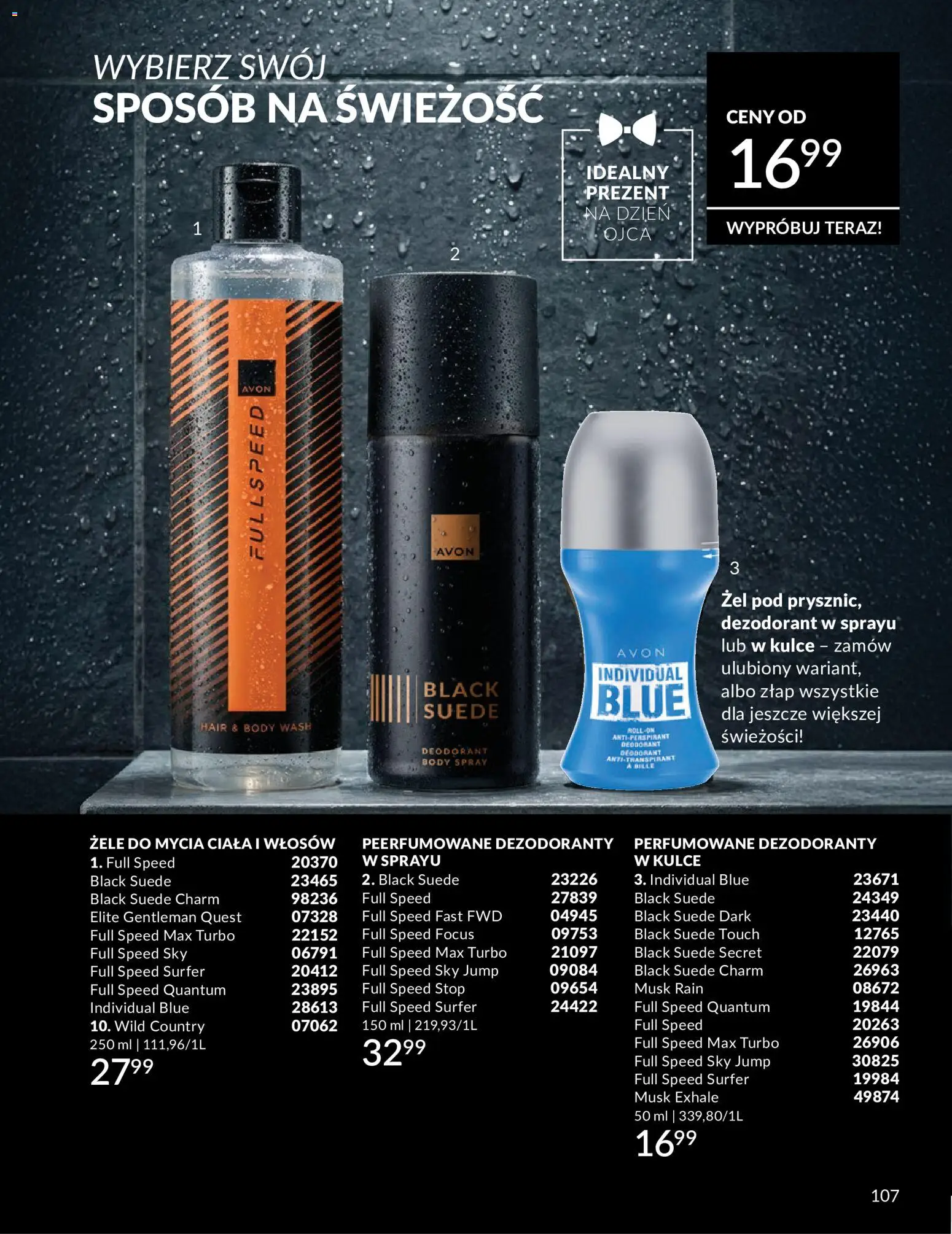 Avon Katalog 6 2026 od 01.06.2026 | Strona: 107 | Produkty: Body, Dezodorant