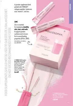 Preview of Oriflame - Offers valid from 17/06/2026 | Page: 83 | Products: Powder, Brush