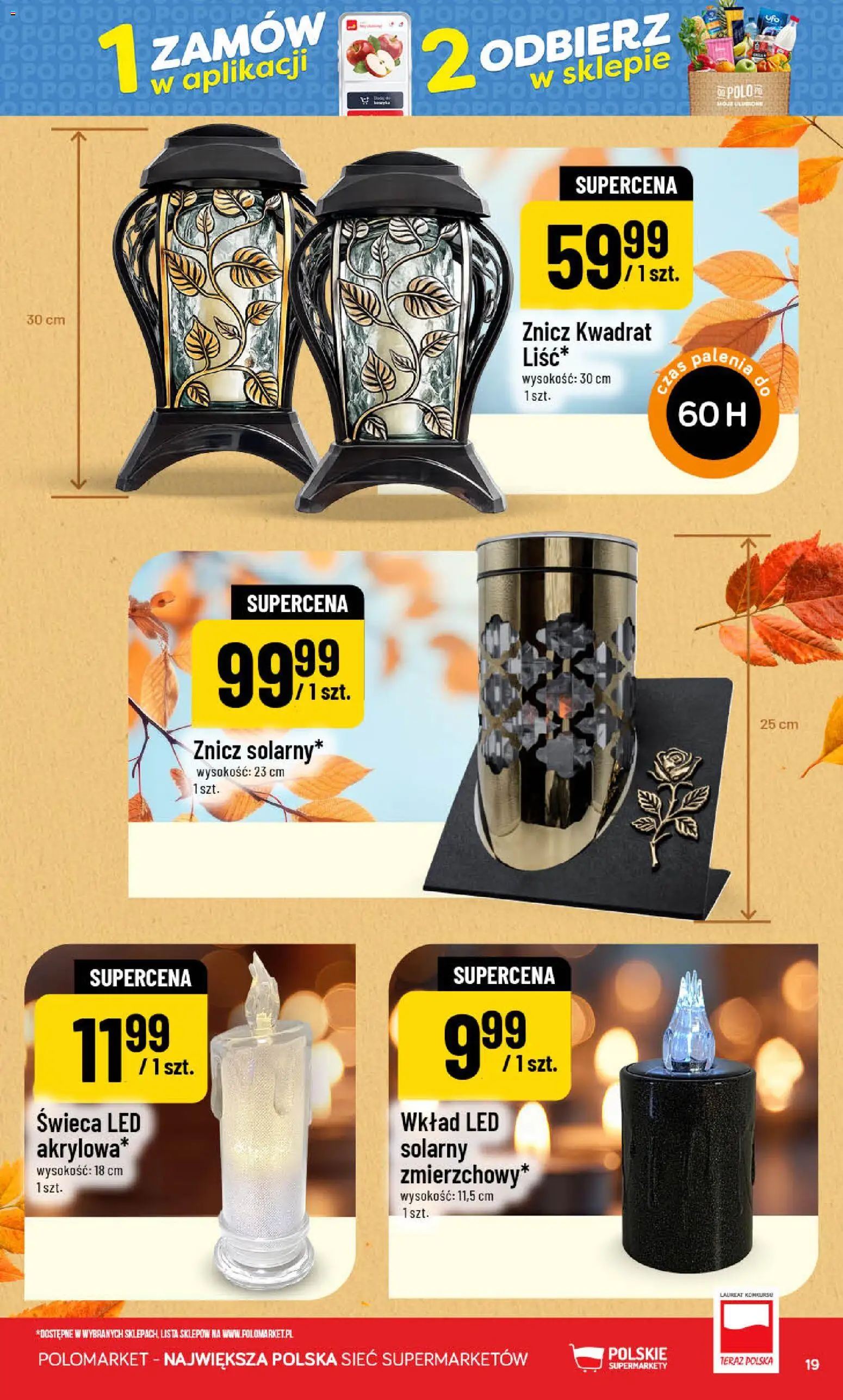 POLOmarket gazetka od 16.09.2026 | Strona: 19