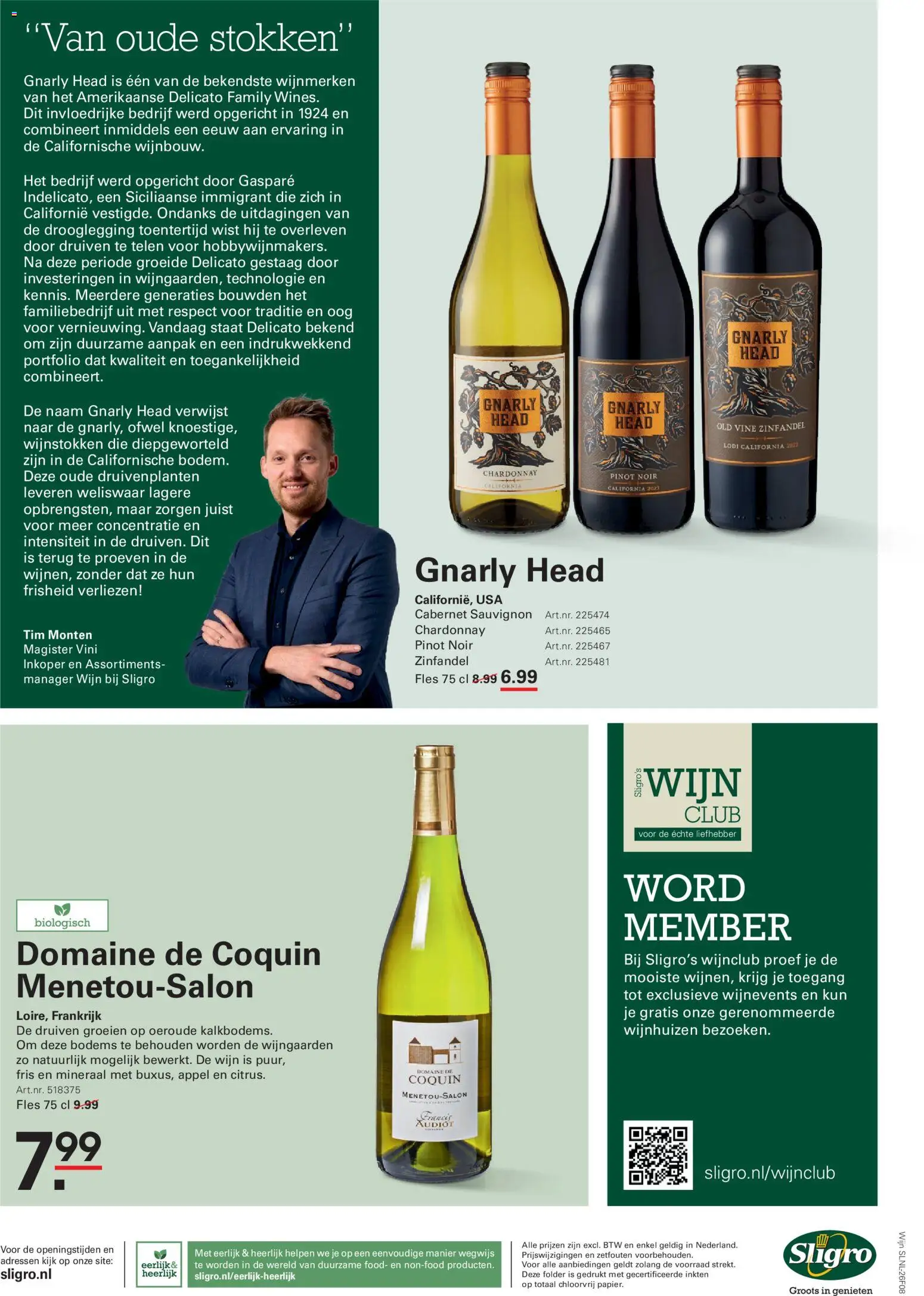 {H1} | Pagina: 16 | Producten: Fles, Wijn, Appel, Druiven