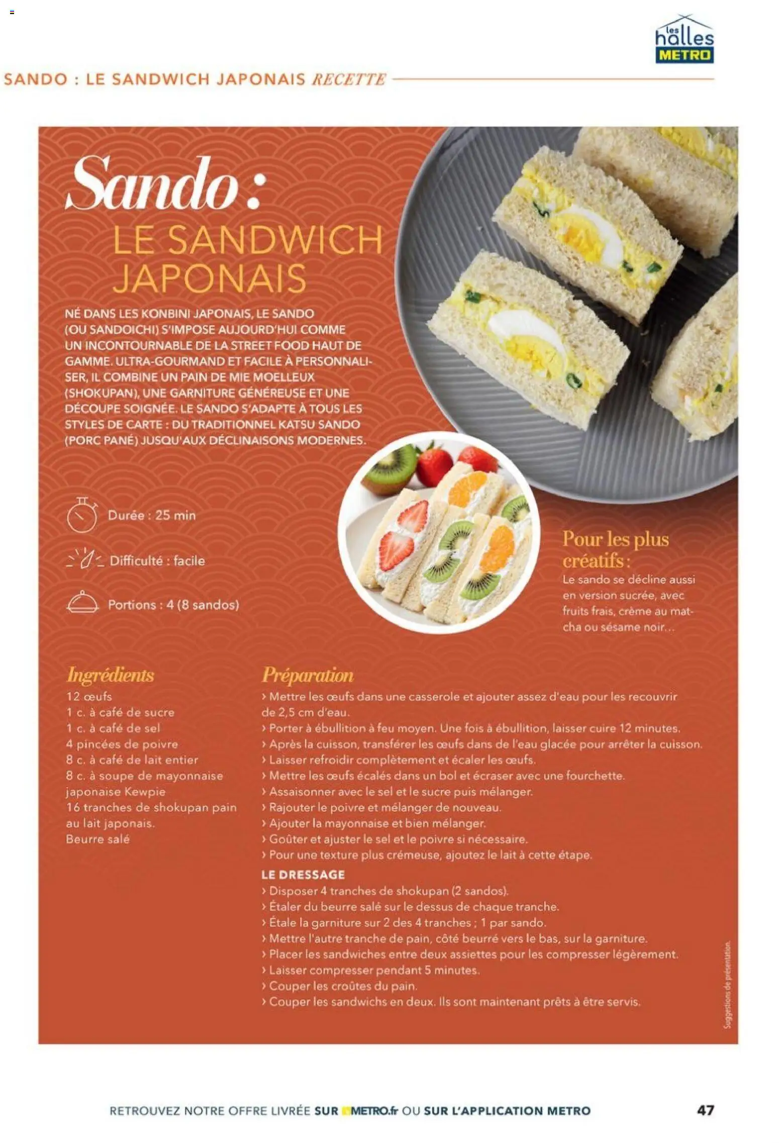 {H1} | Page: 47 | Produits: Soupe, Poivre, Pain de mie, Lait