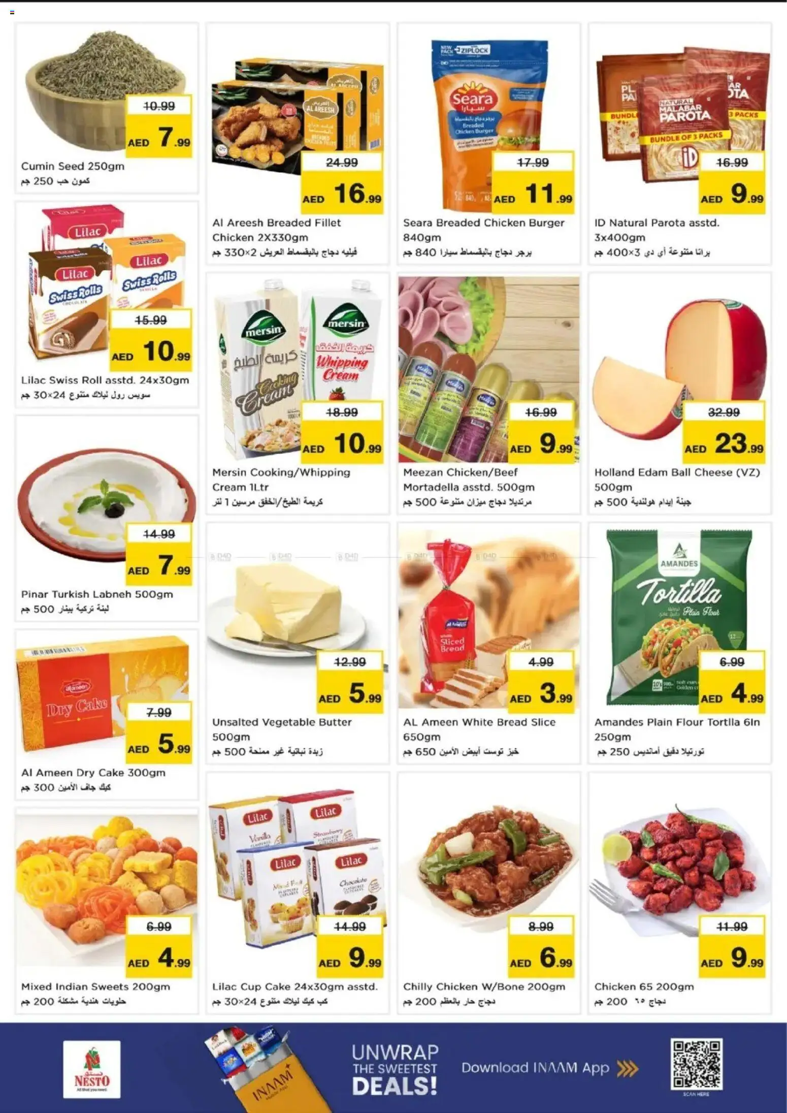 {H1} | Page: 5 | Products: Vajcia, Saláma, Banány, Čokoláda