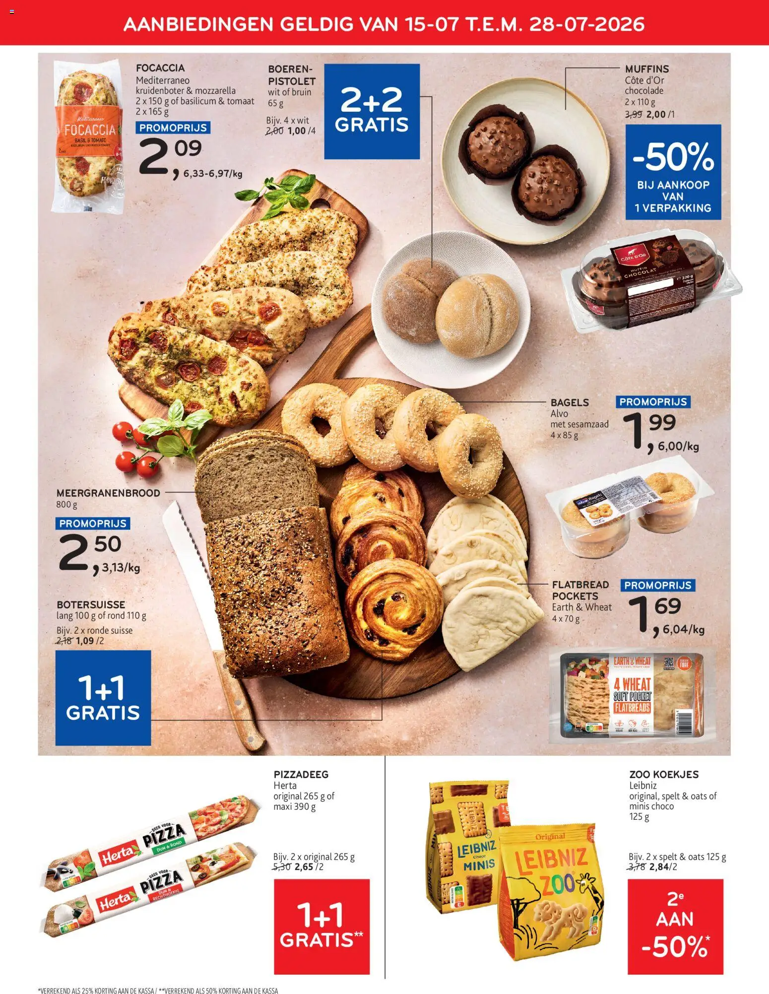 {H1} | Pagina: 6 | Producten: Koekjes, Sesamzaad, Muffins, Chocolade