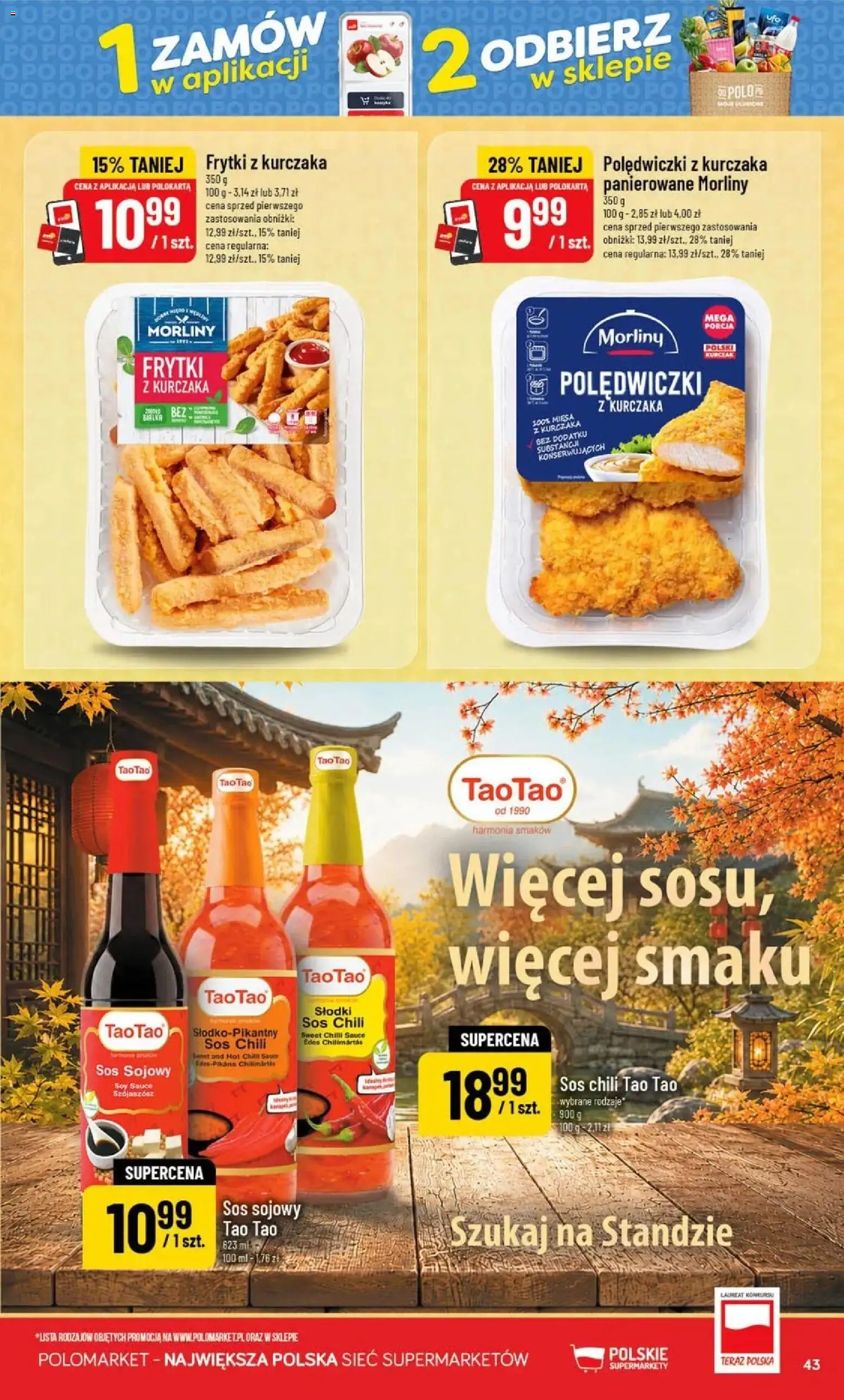 Nowa POLOmarket gazetka od jutra 09.09.2026 | Strona: 43 | Produkty: Chili, Polędwiczki z kurczaka, Frytki, Sos
