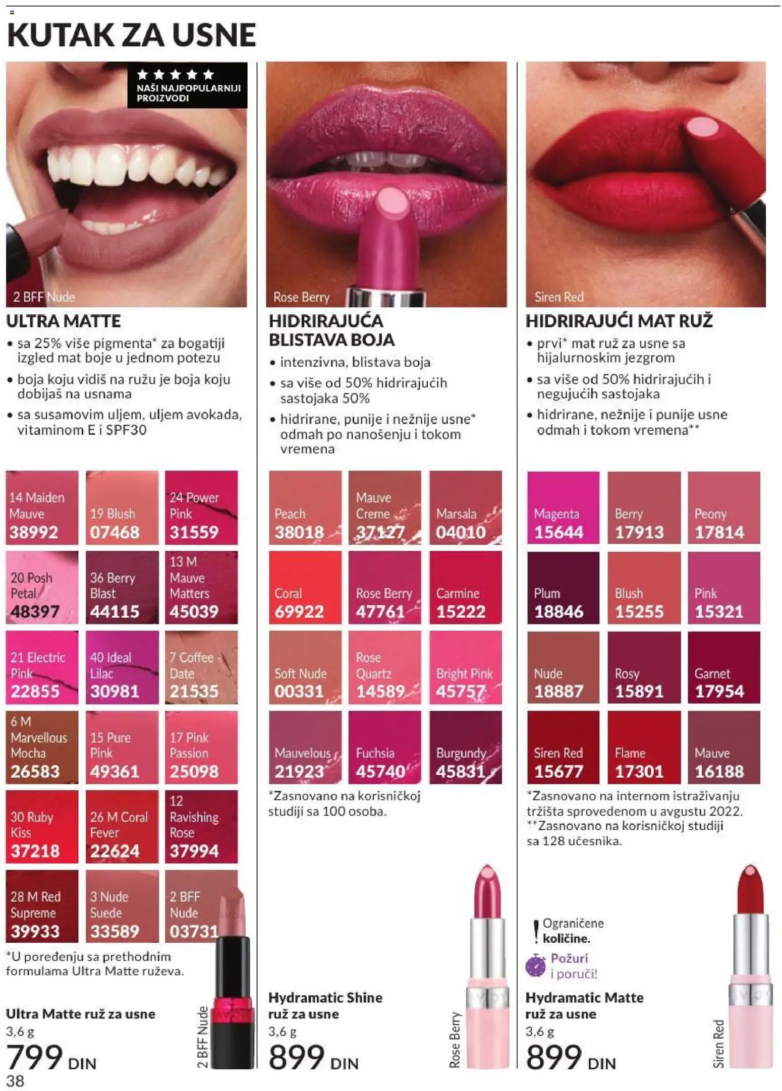 AVON katalog - važi od 01.07.2026 | Strana: 38