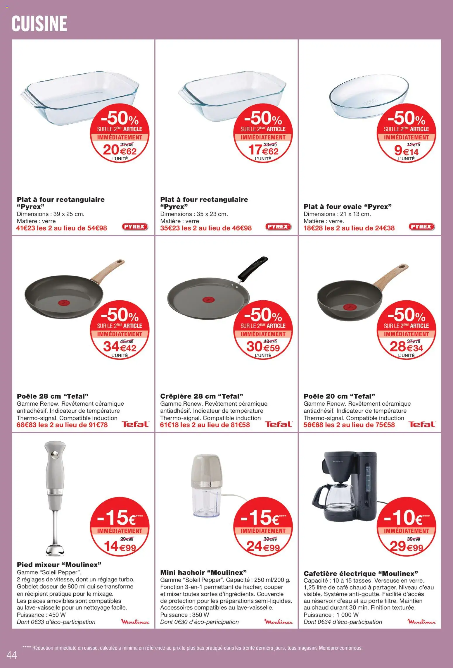 {H1} | Page: 44 | Produits: Mixeur, Poêle, Café, Cafetière electrique