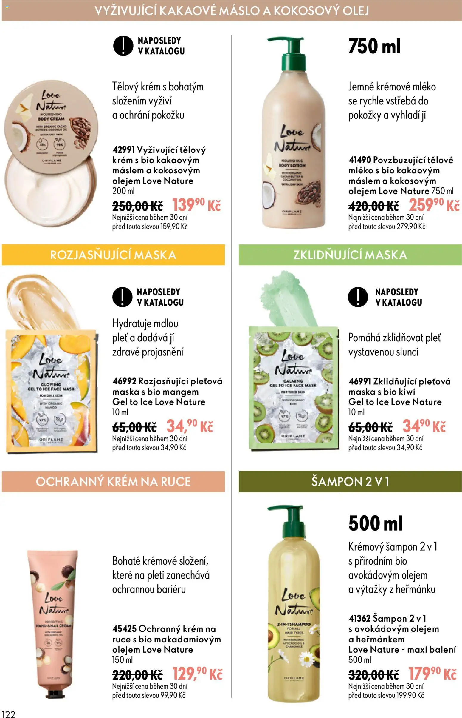 Oriflame katalog č. 12/2026 od 19.08.2026 | Strana: 122