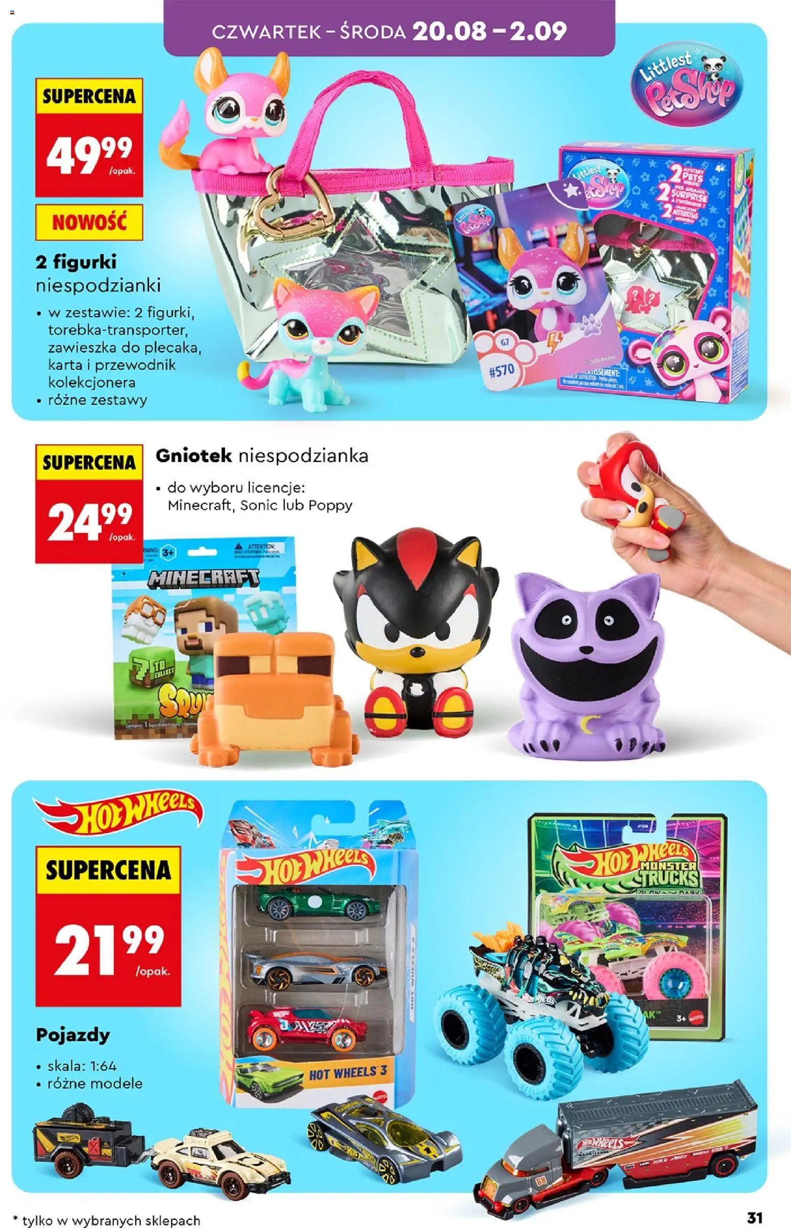 Biedronka gazetka - Hity i inspiracje od 17.08.2026 | Strona: 31 | Produkty: Monster Truck, Karta, Hot wheels, Figurki
