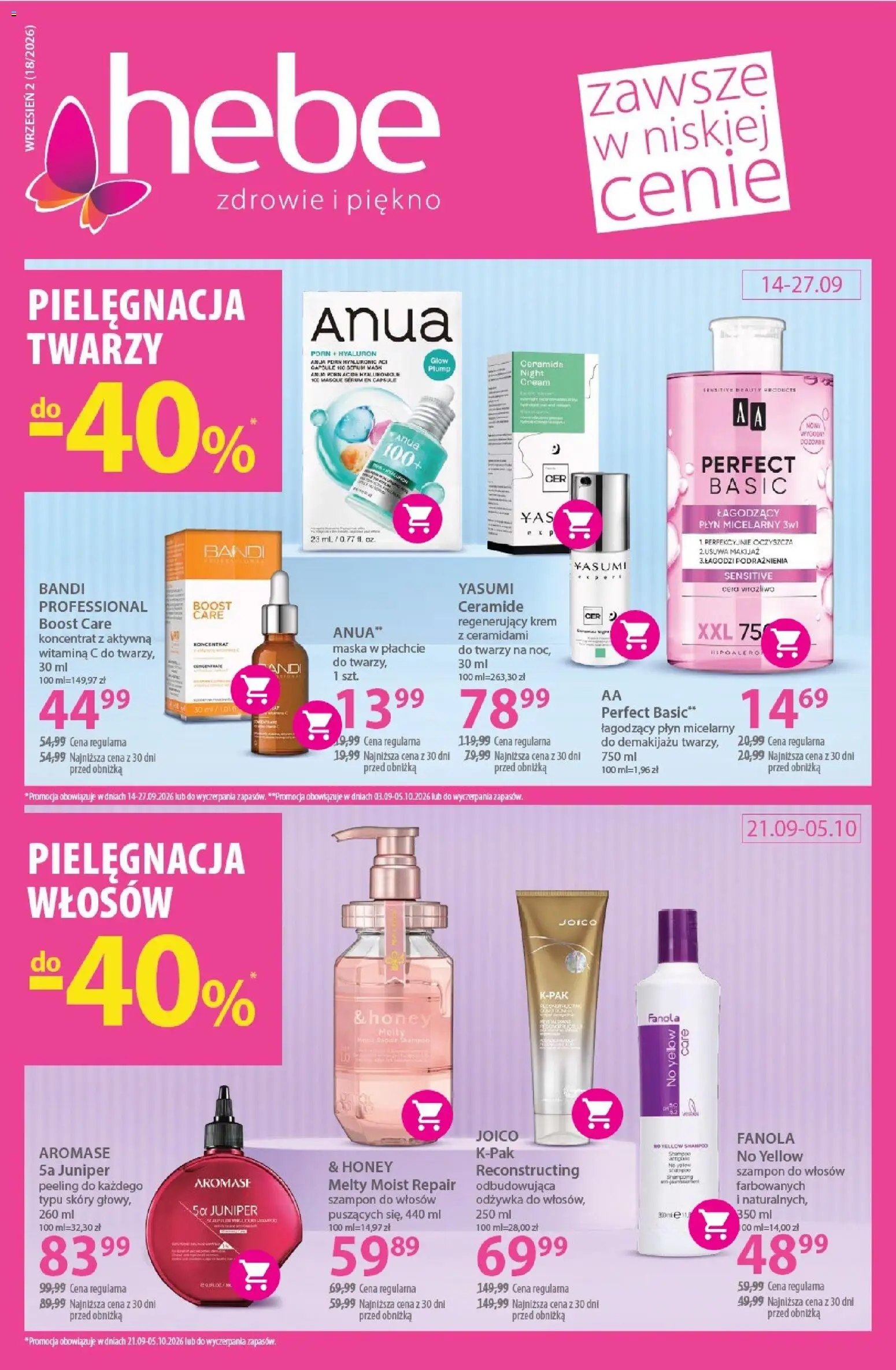 Hebe gazetka od 14.09.2026 | Strona: 1 | Produkty: Makijaż, Szampon, Maska, Krem