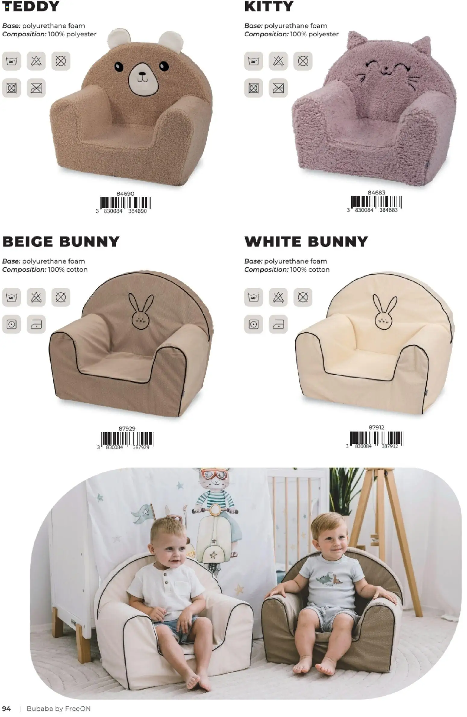 Baby Center katalog | vrijedi od 01.03.2026 | Stranica: 94