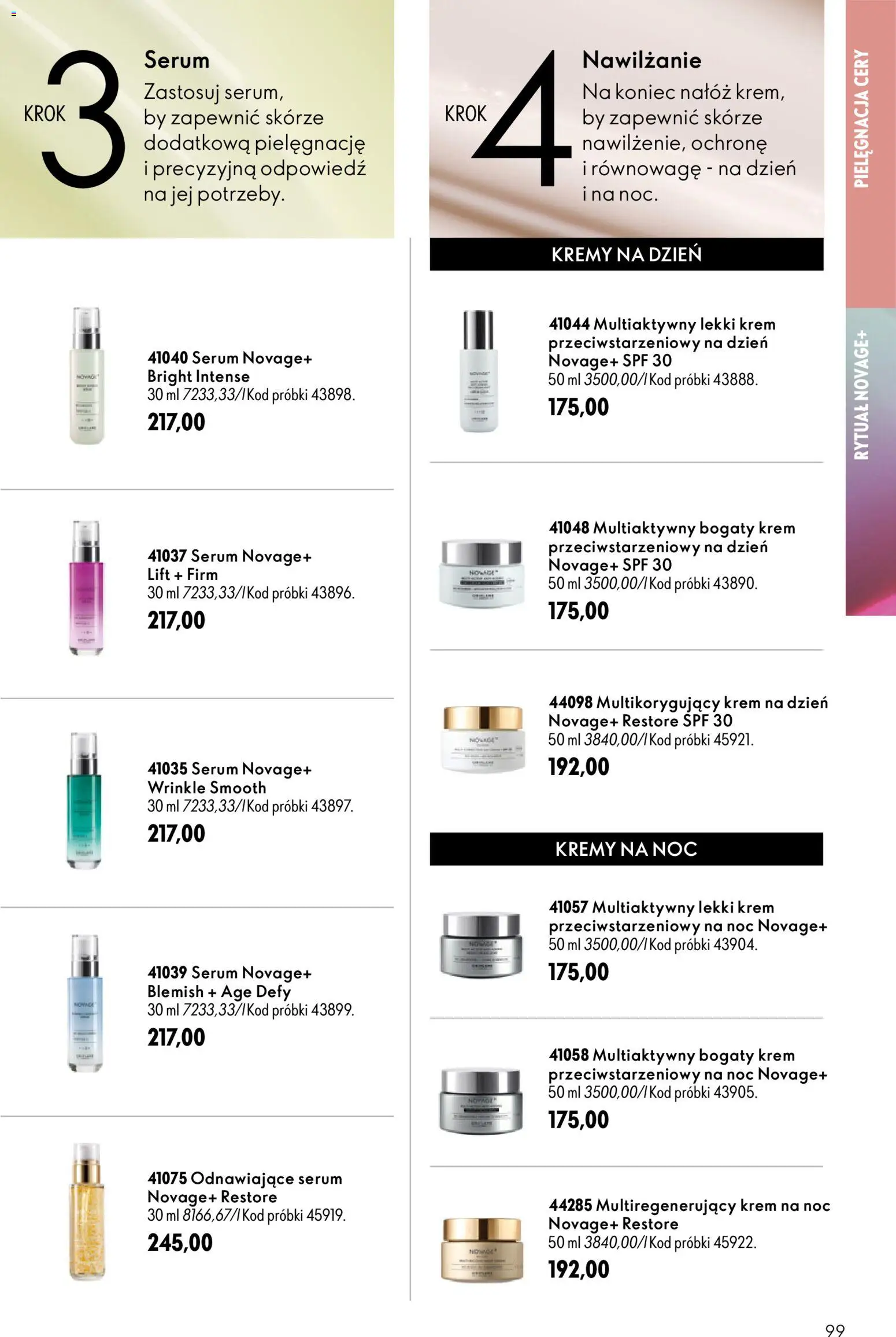 Oriflame Katalog 10 2026 od 08.07.2026 | Strona: 99 | Produkty: Krem