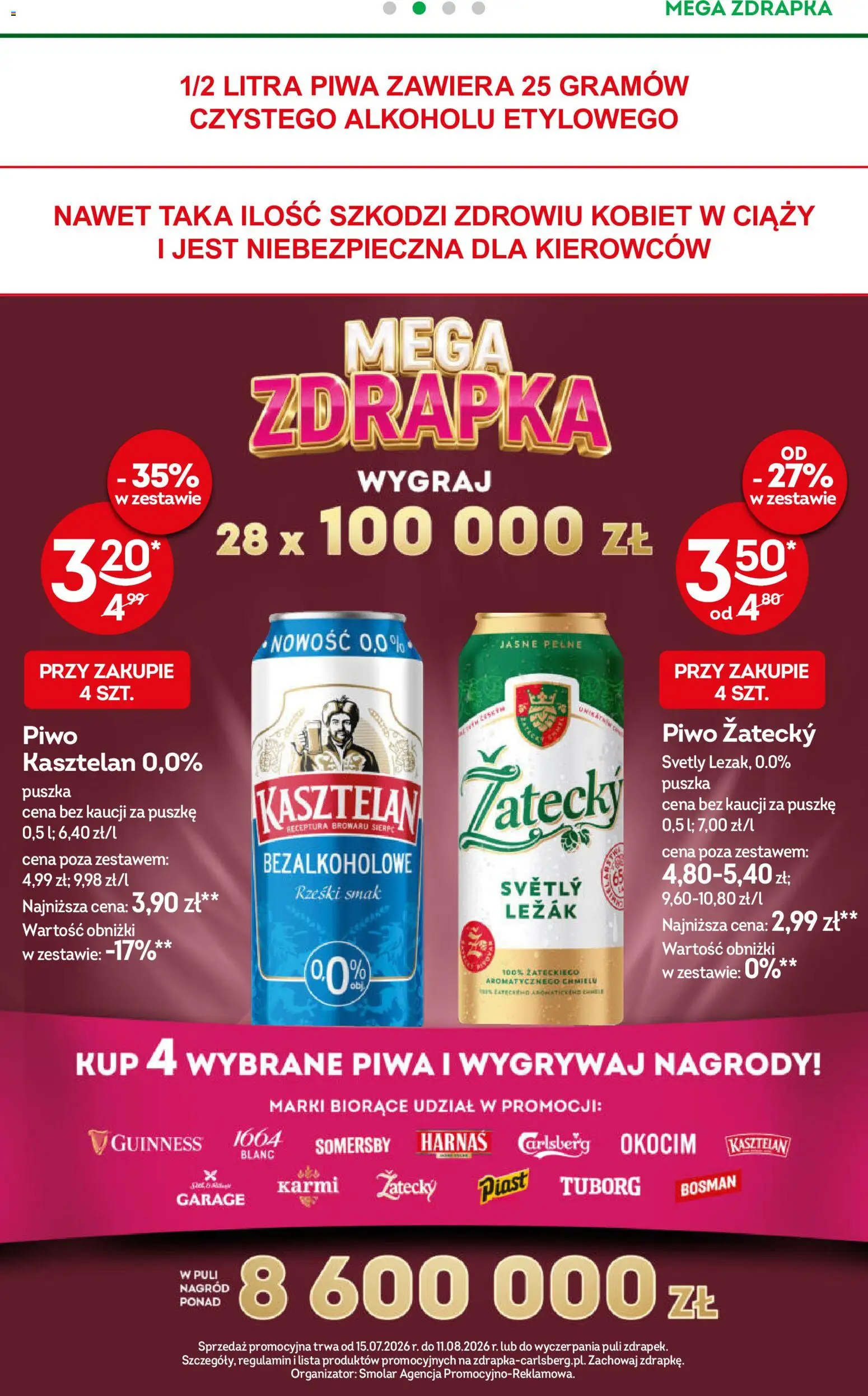 Żabka gazetka od 15.07.2026 | Strona: 17 | Produkty: Guinness, Harnaś, Somersby, Piwo zatecky
